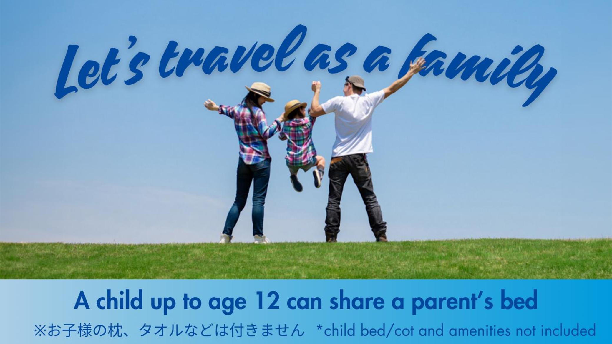 Double Room - Non-Smoking