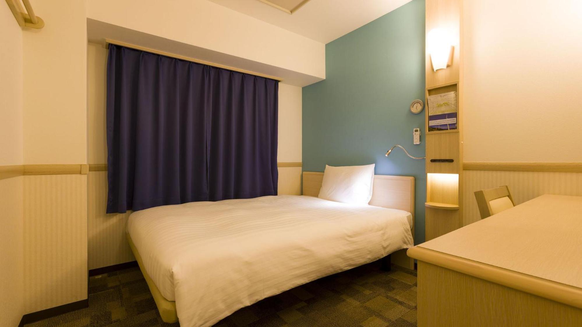 Double Room for Single Use - Non-Smoking 