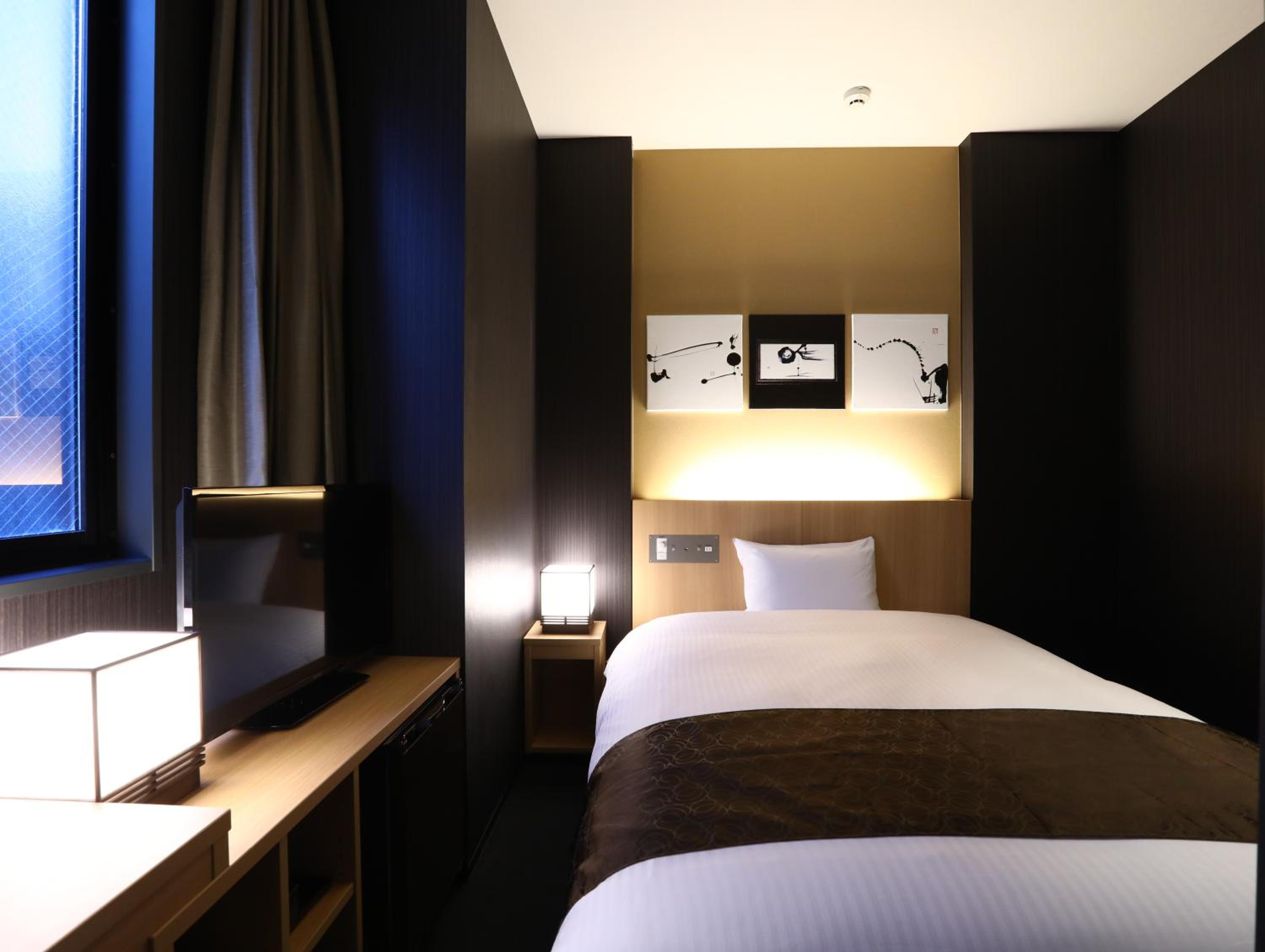 Room Selected at Check-In - Non-Smoking