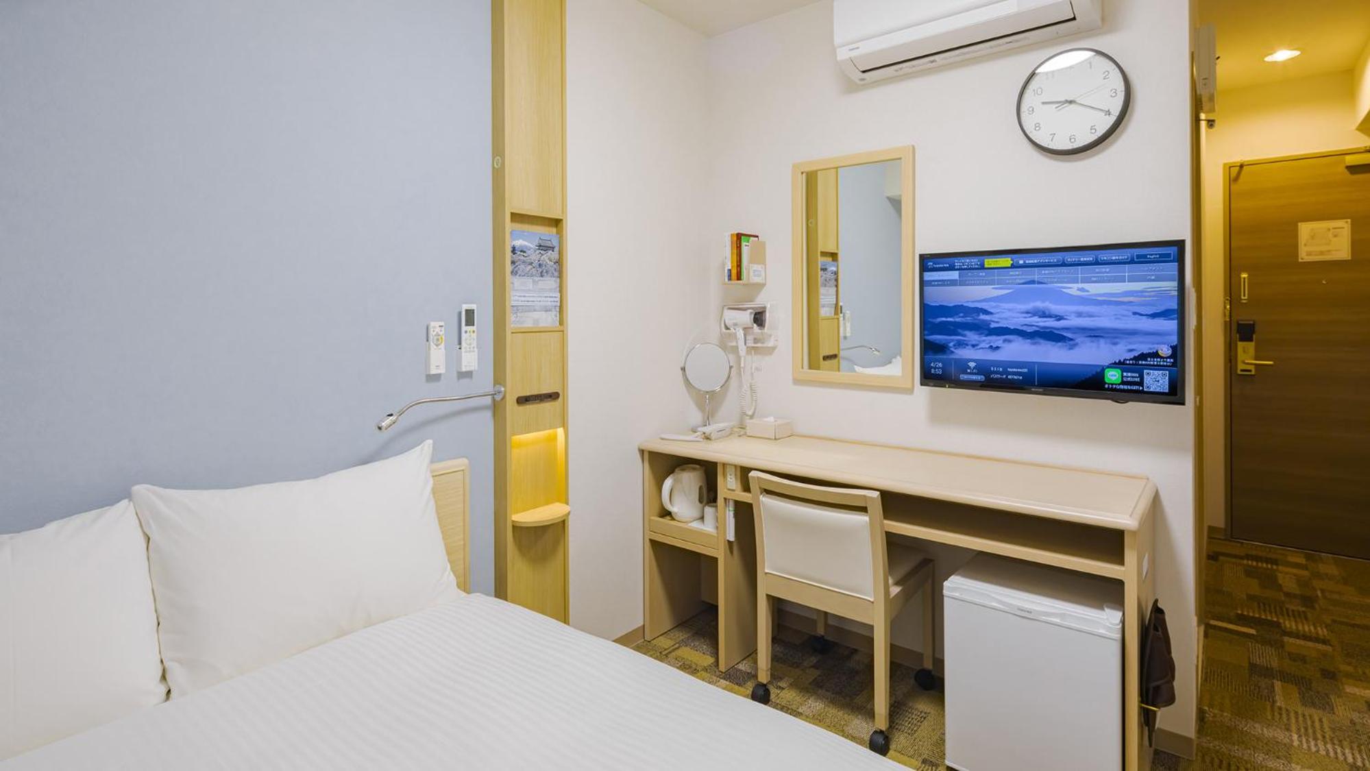 Double Room - Non-Smoking