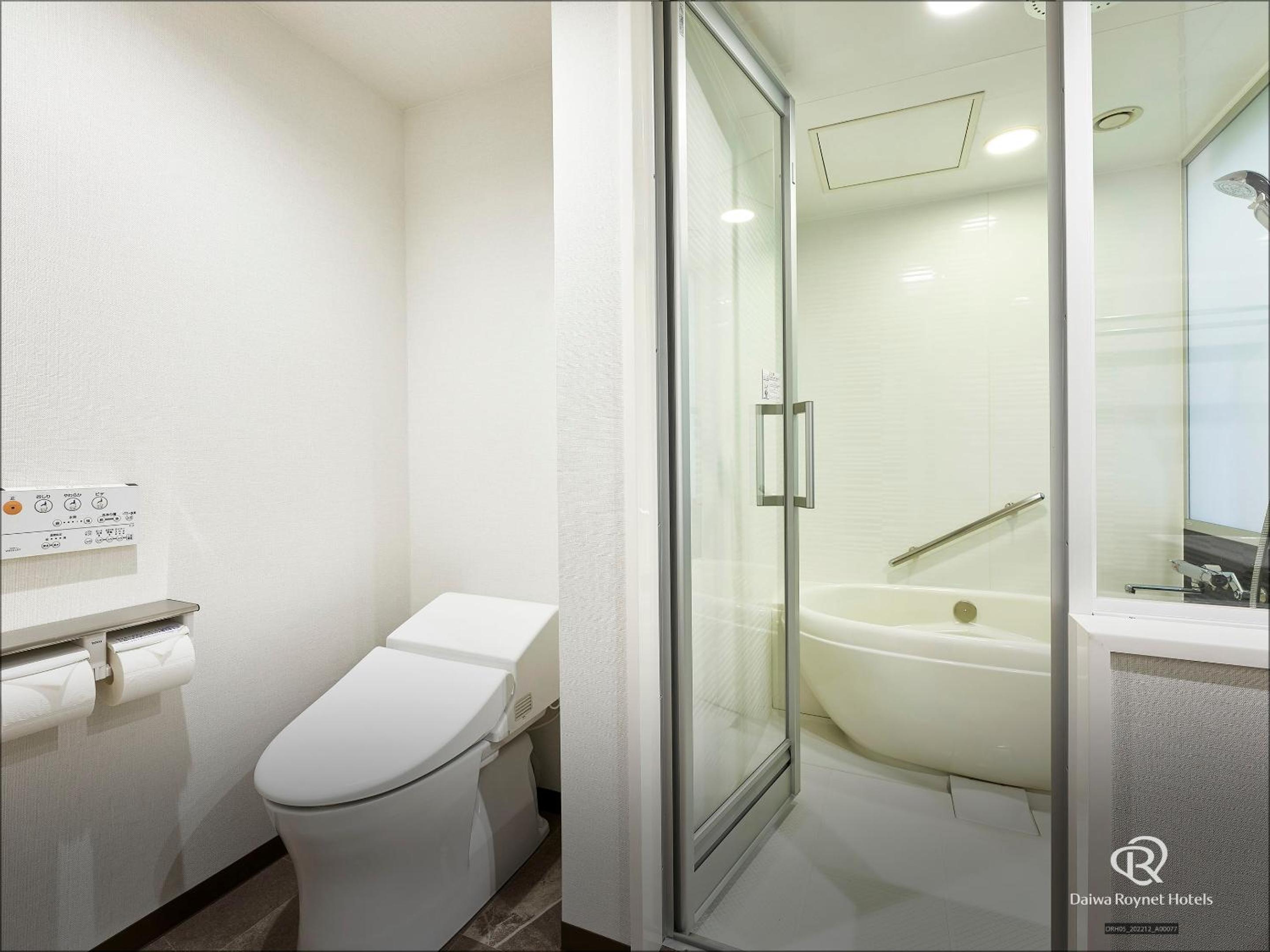 Hollywood Twin Room - Non-Smoking (Two Bed)