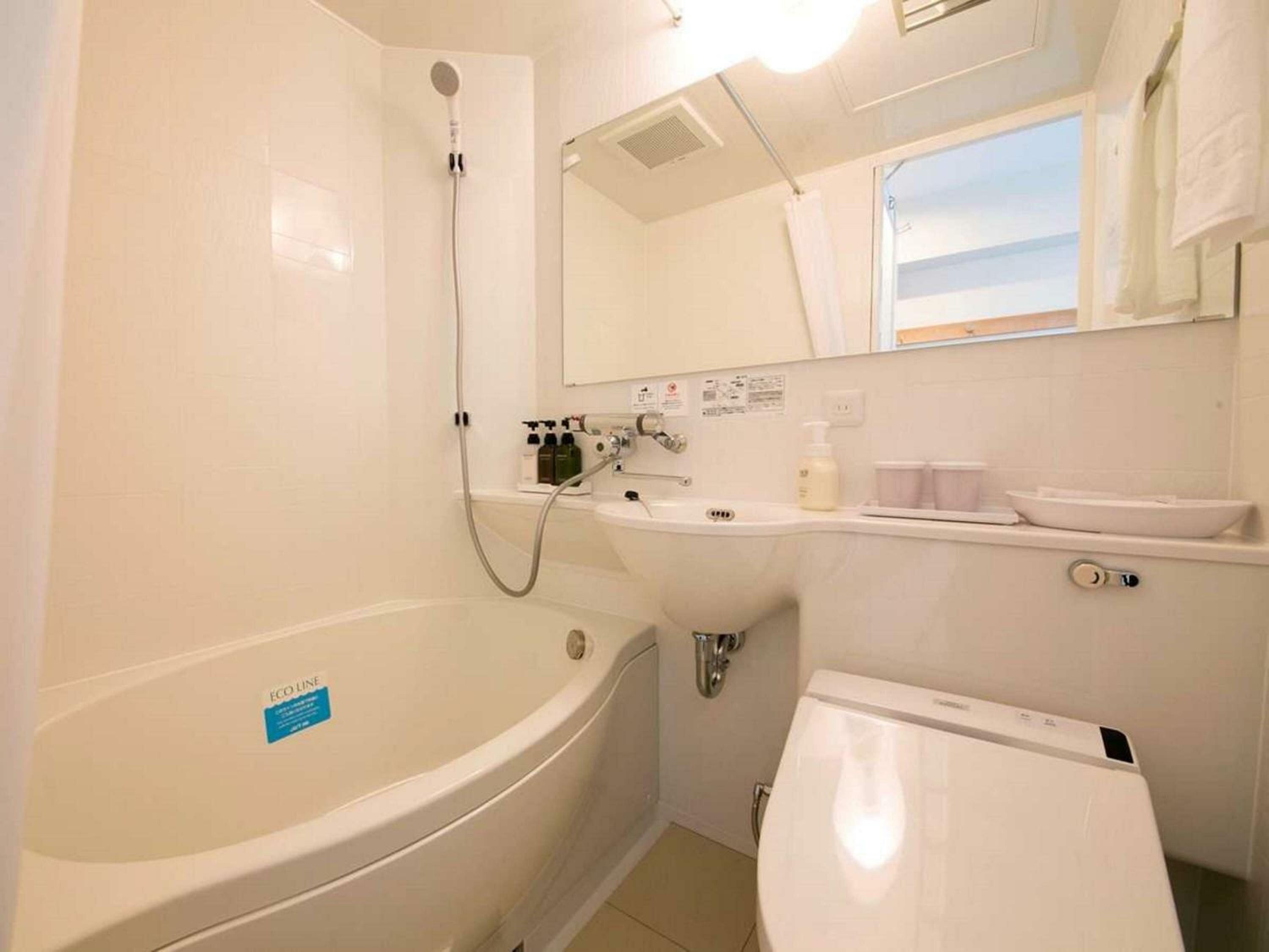 Double Room - Non-Smoking 