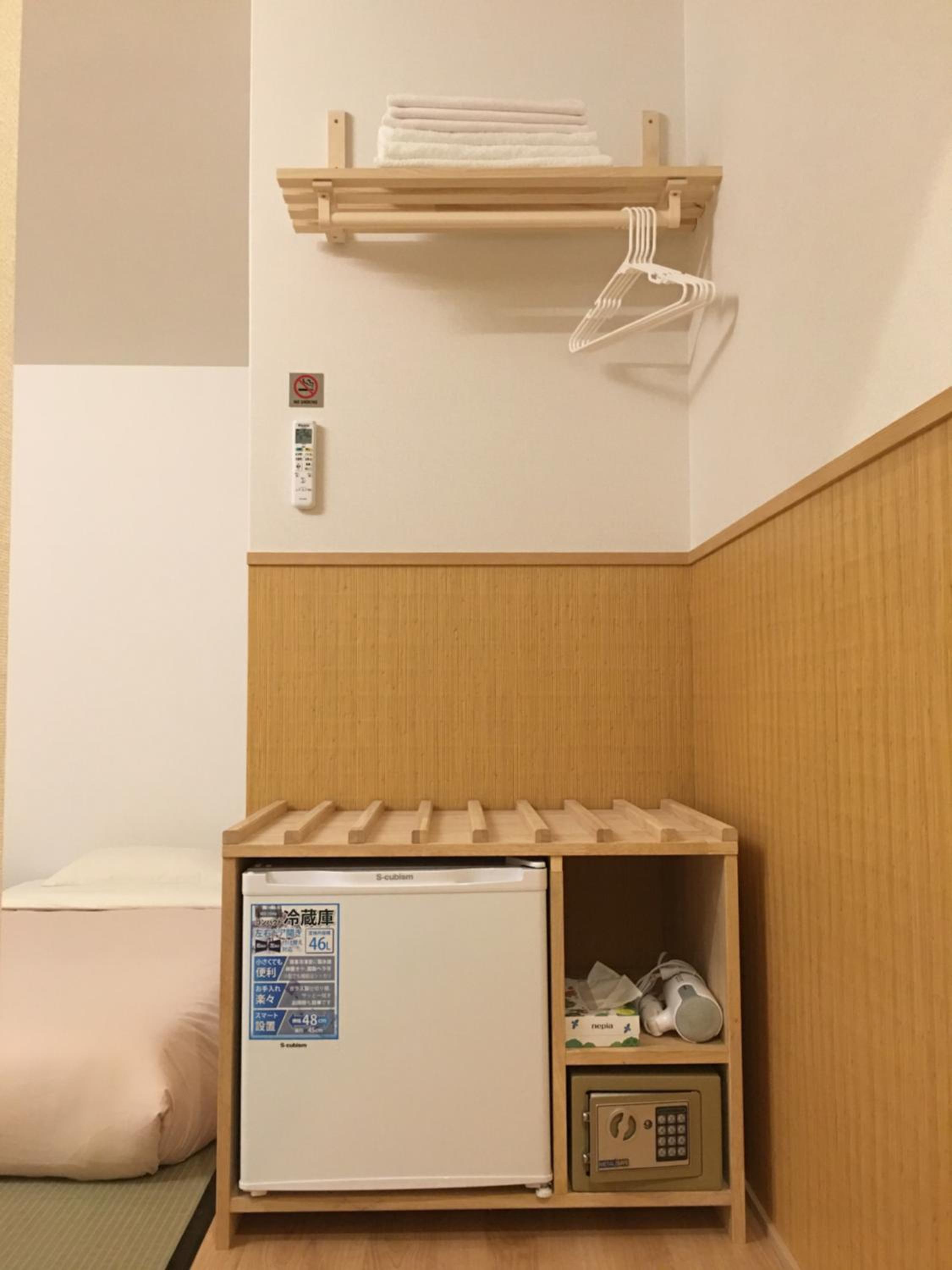 Standard Japanese Style Room with Private Bathroom
