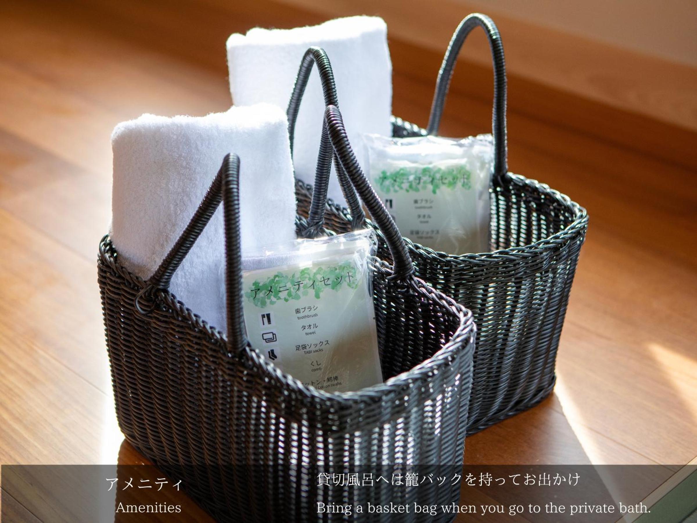 Japanese Style Room with Terrace - Non-Smoking