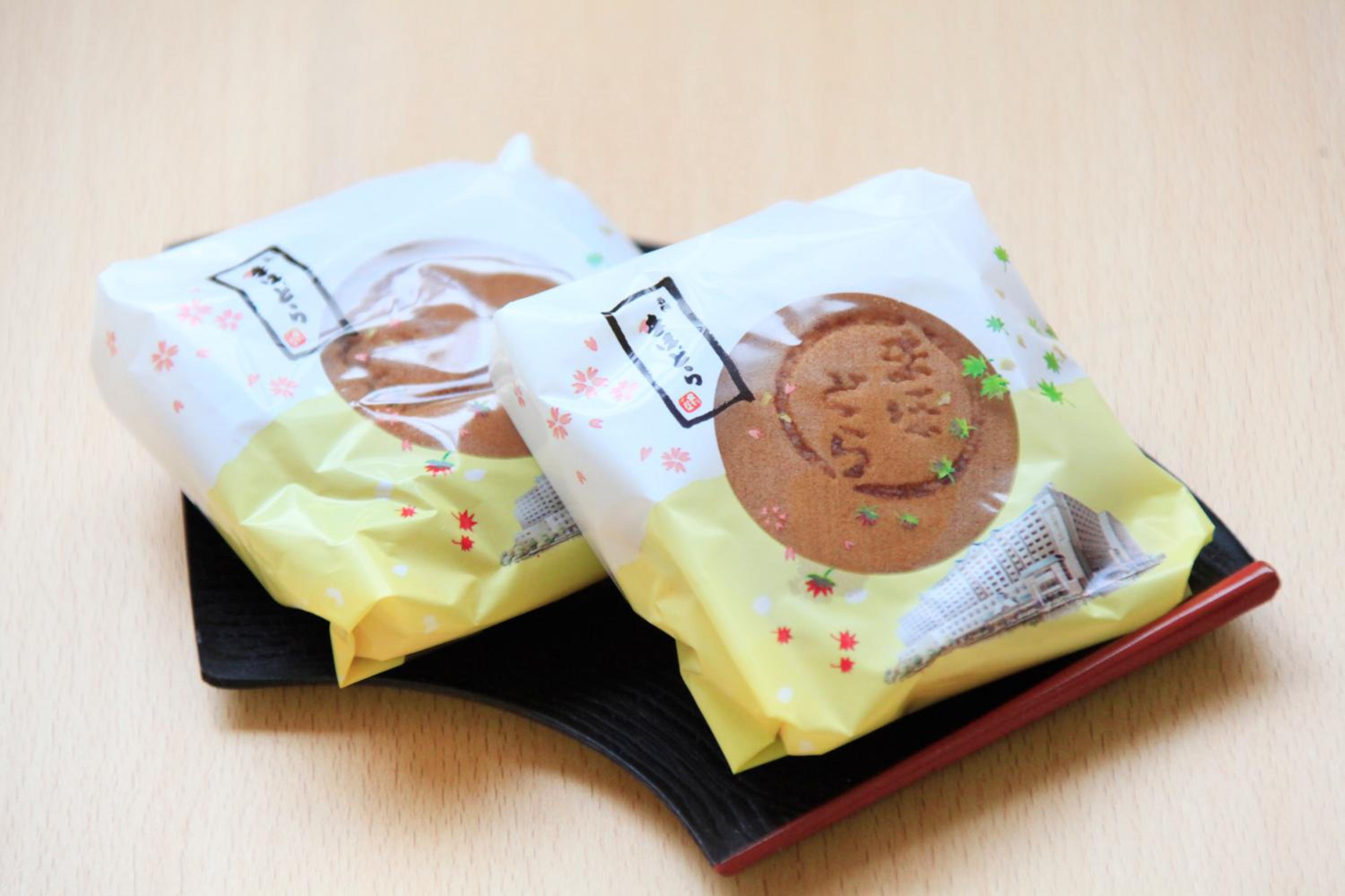 Japanese-Style Twin Room - Non-Smoking