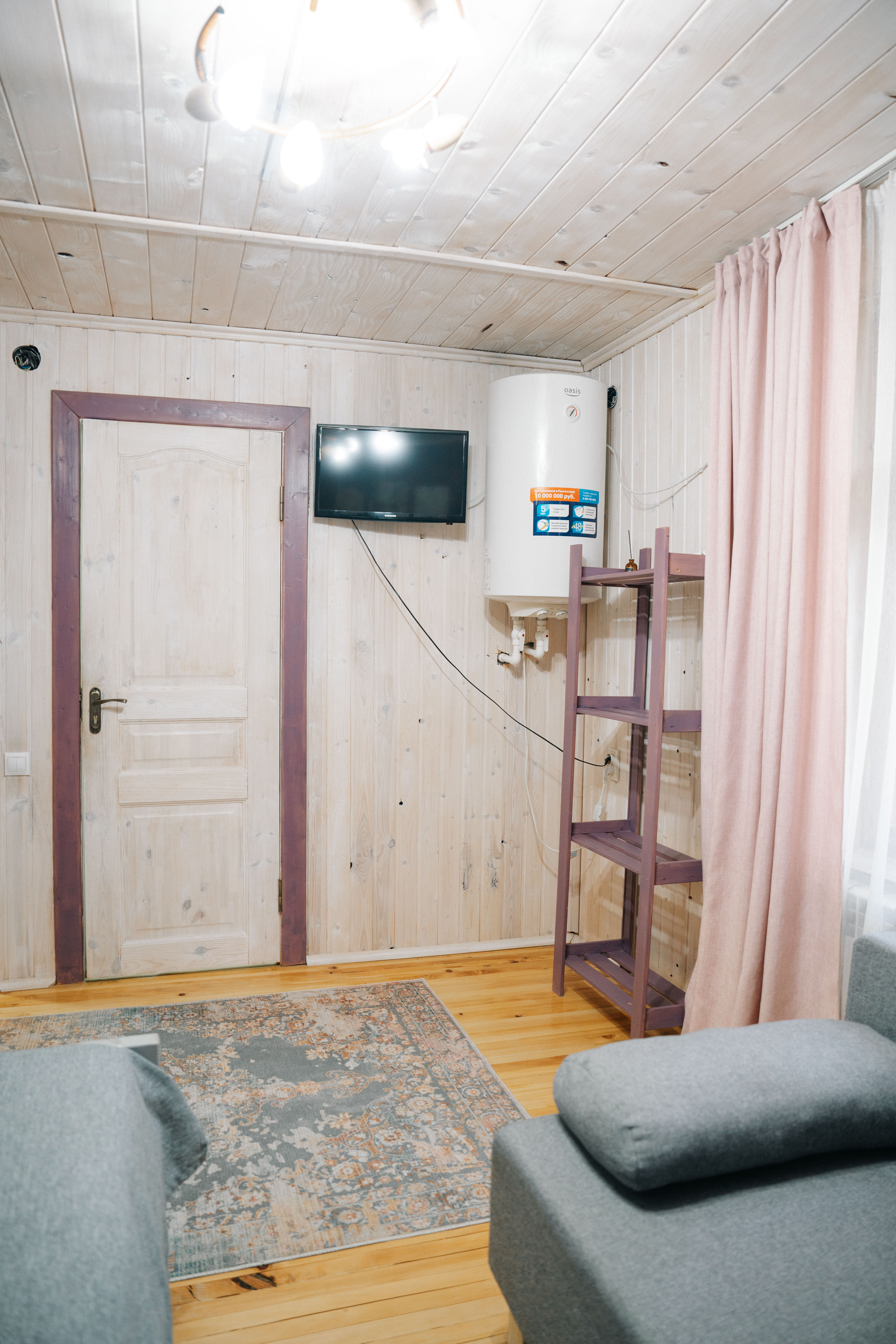 Стандарт 2+2 Ф