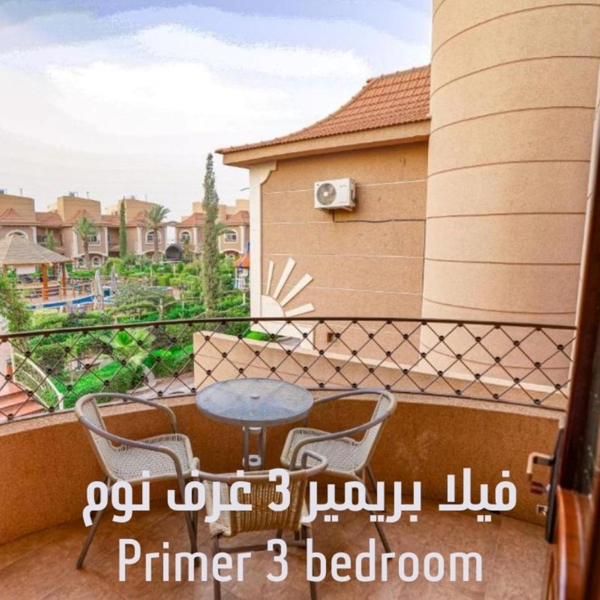 Premium Three-Bedroom Villa 