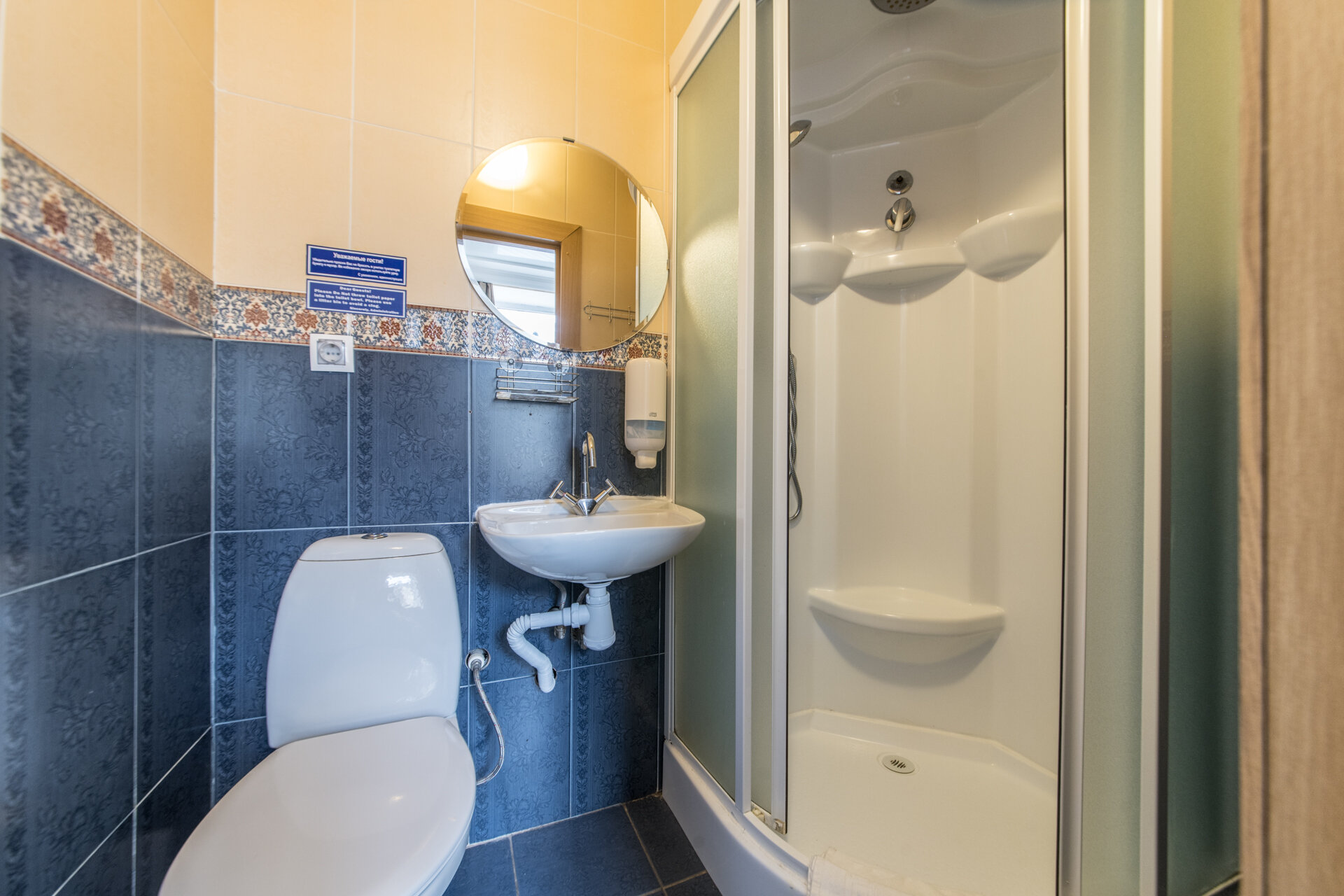 Стандартный двухместный номер с 1 кроватью