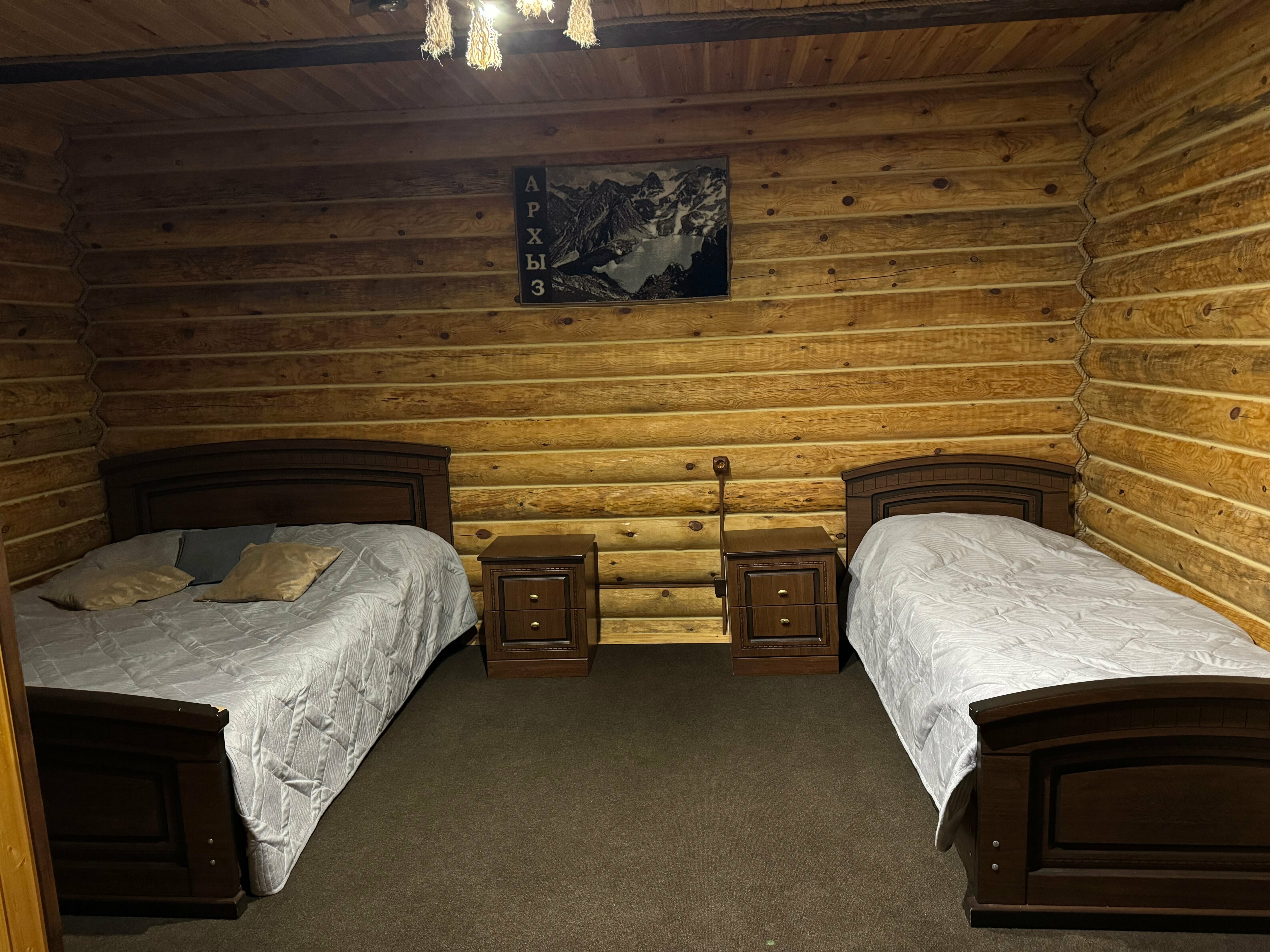 Трехместный номер с видом на горы