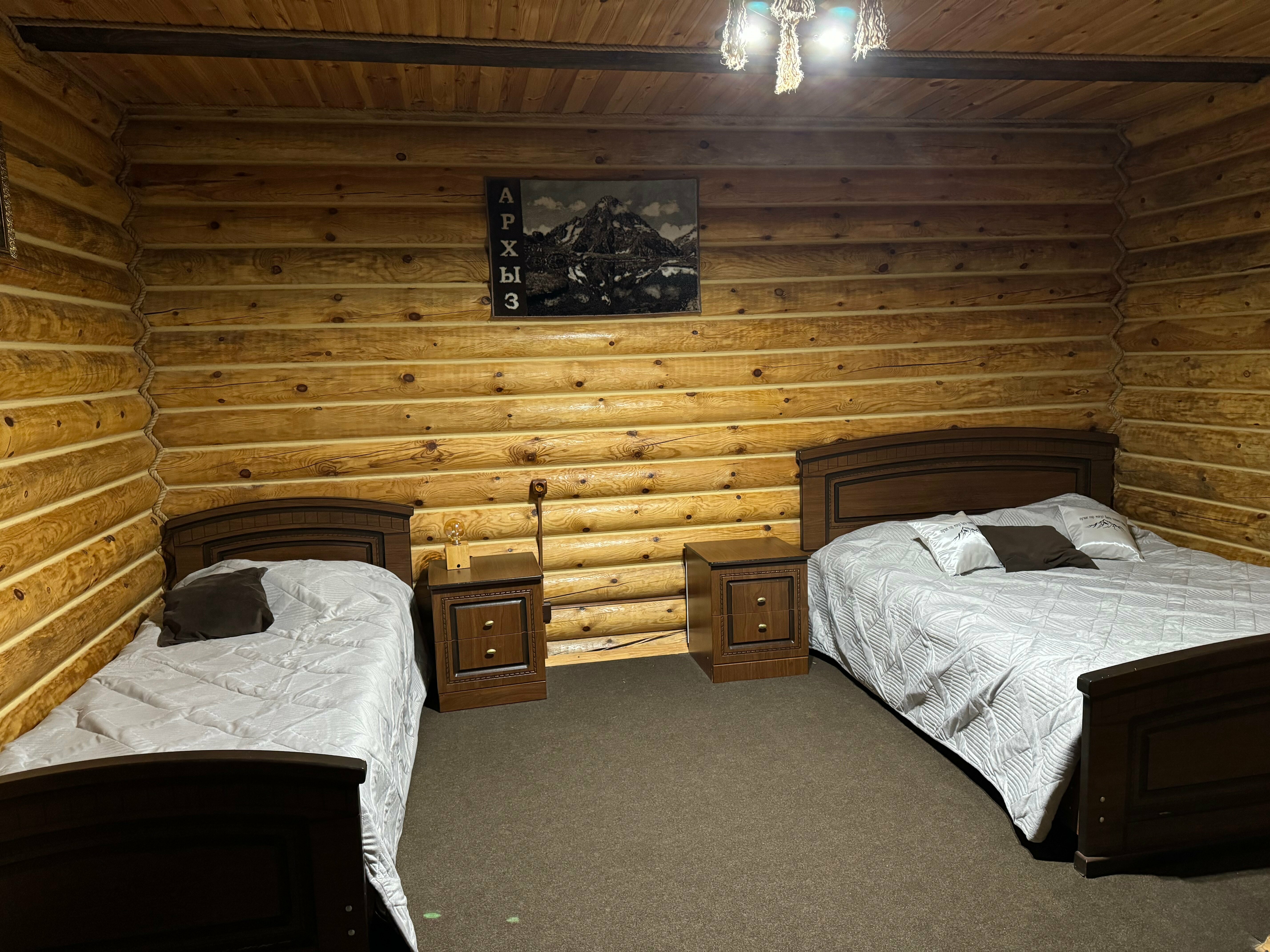 Трехместный номер с видом на горы