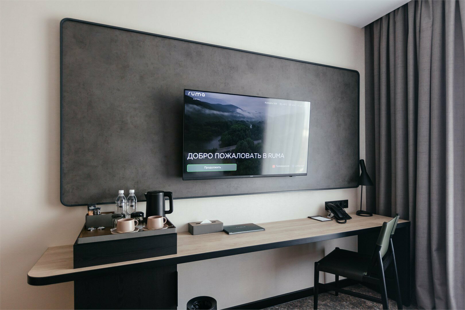 Комфорт с двумя раздельными кроватями