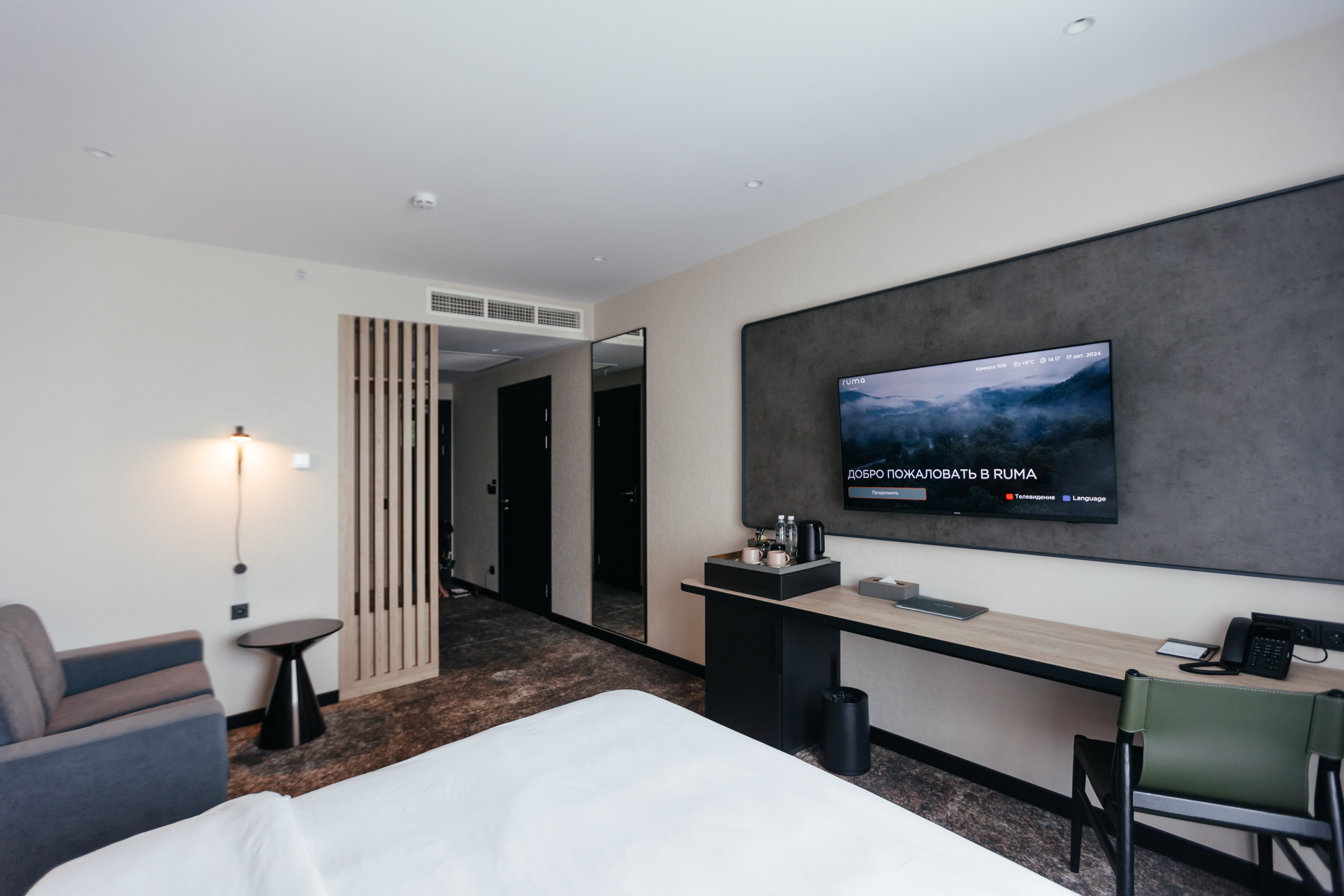 Комфорт двухместный с одной двуспальной кроватью