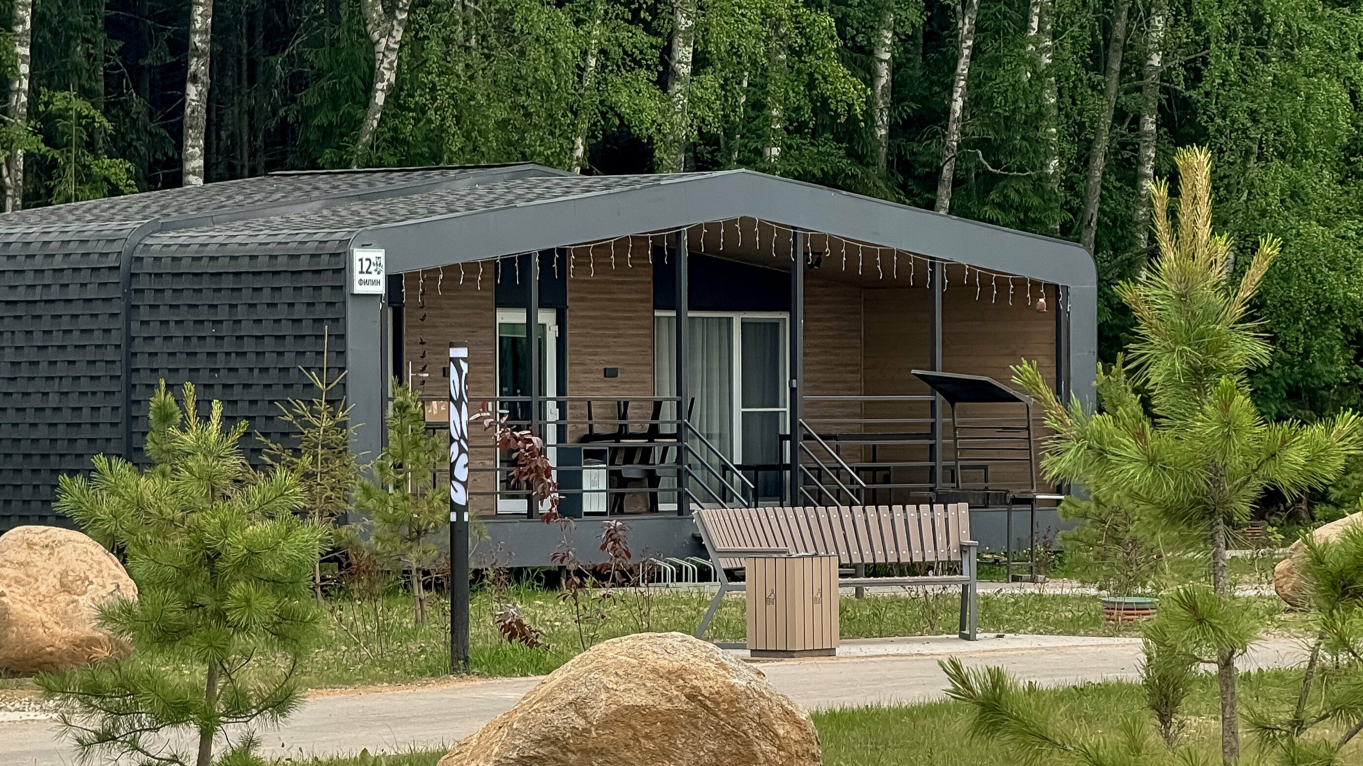 Коттедж Филин