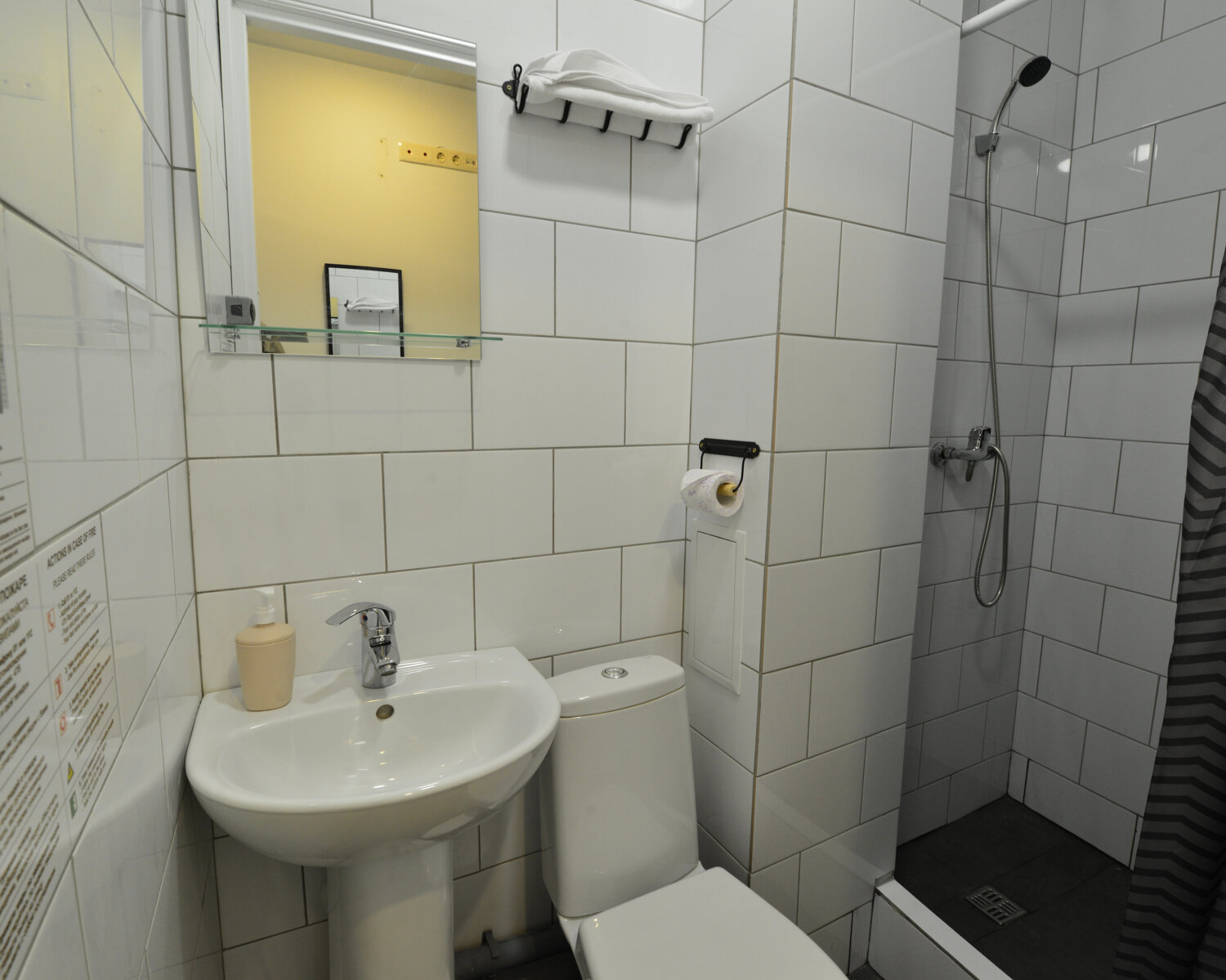 Двухместный номер с 1 кроватью