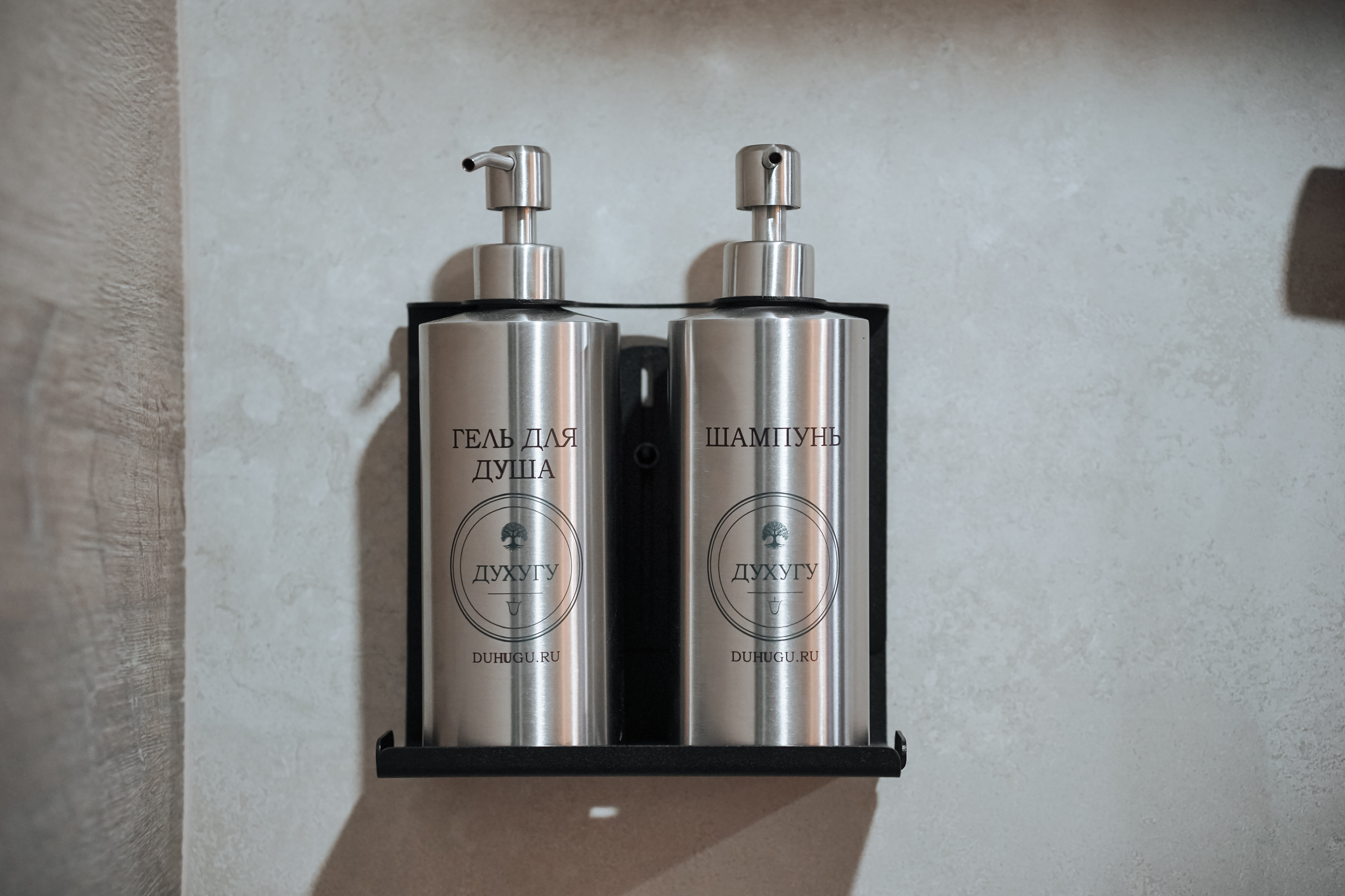 Афрейм  с горячей купелью  "ТЕХАС"