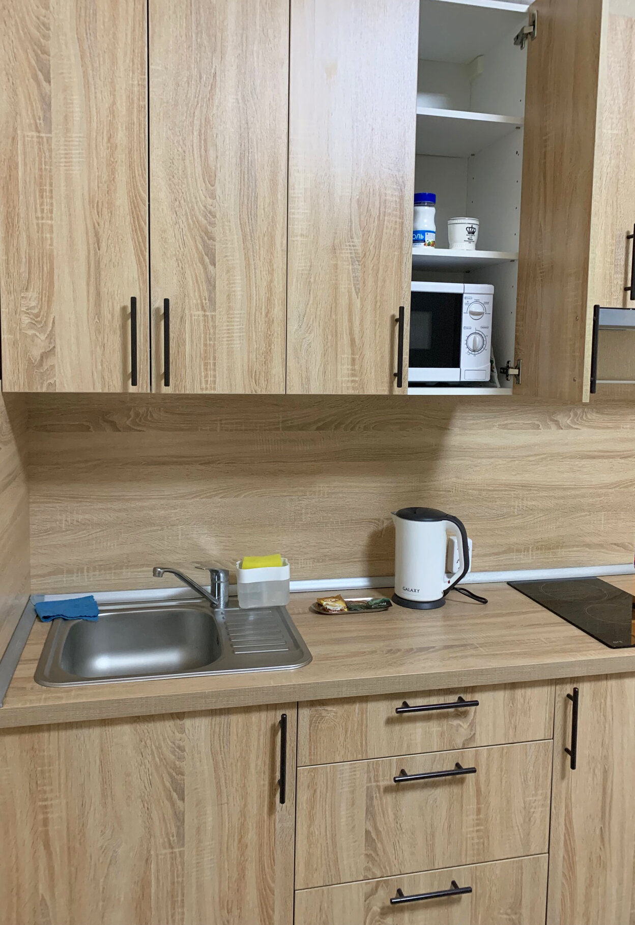 Апартаменты