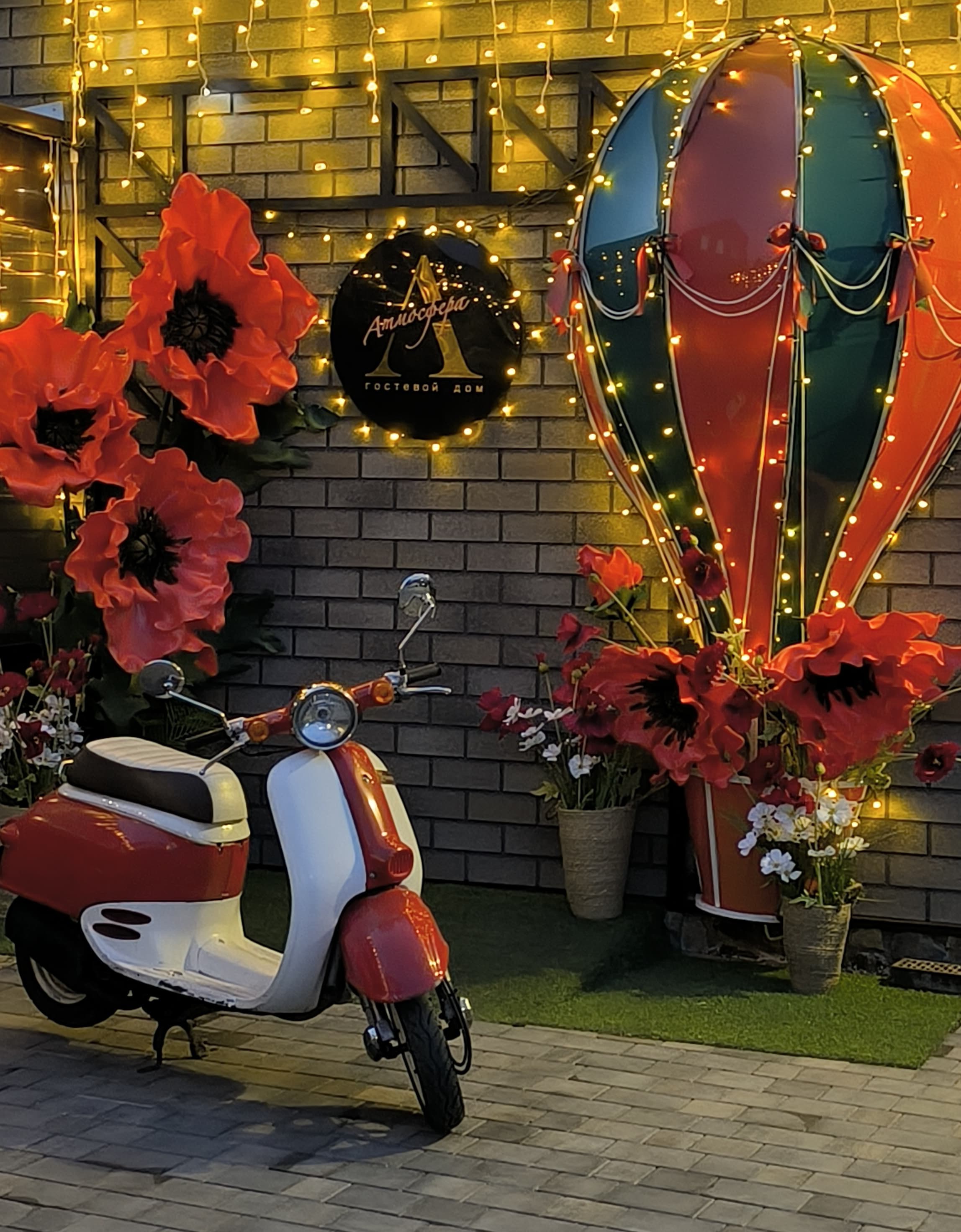 Стандартный четырехместный номер