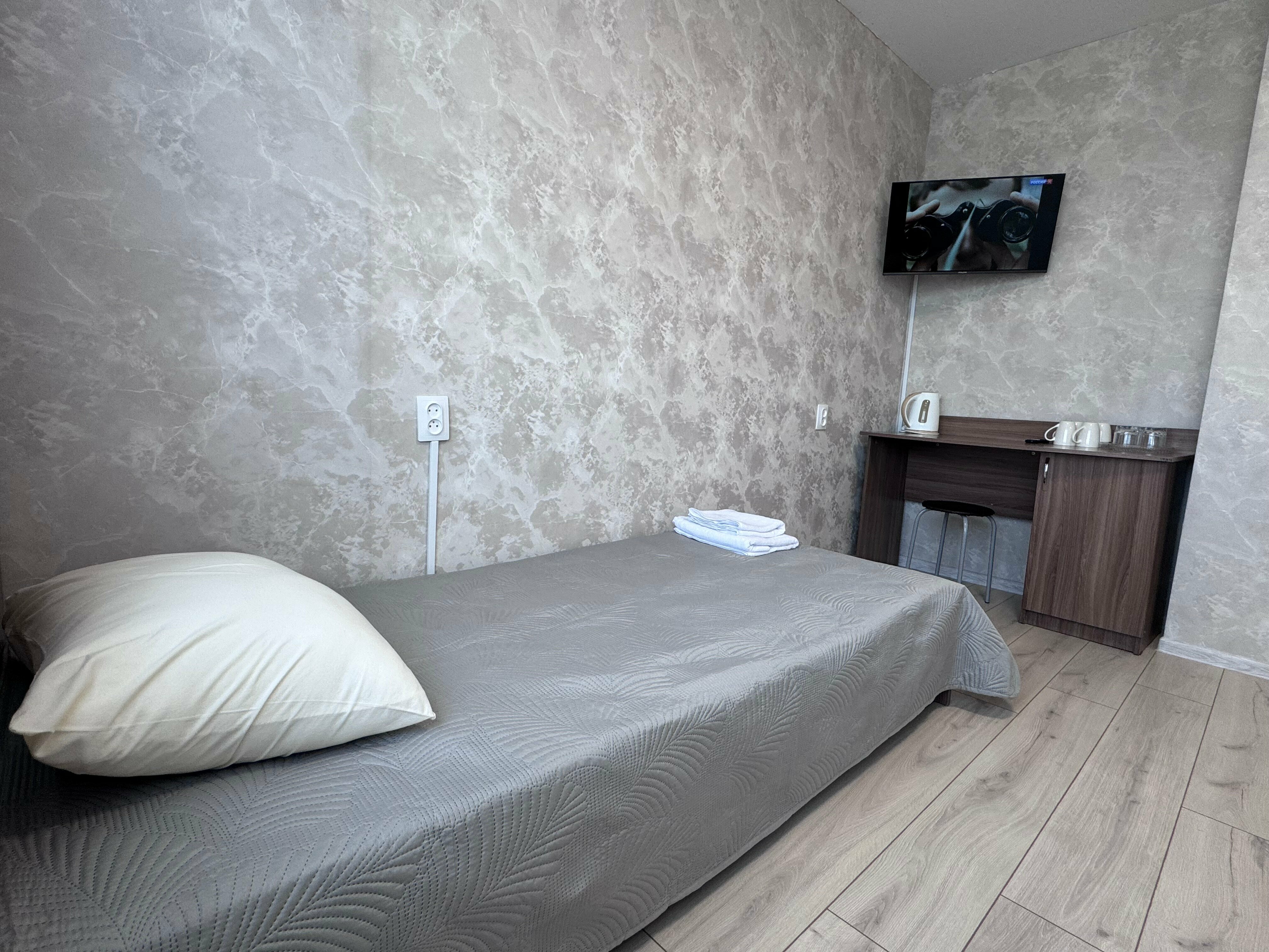 Апартаменты с 2 спальнями