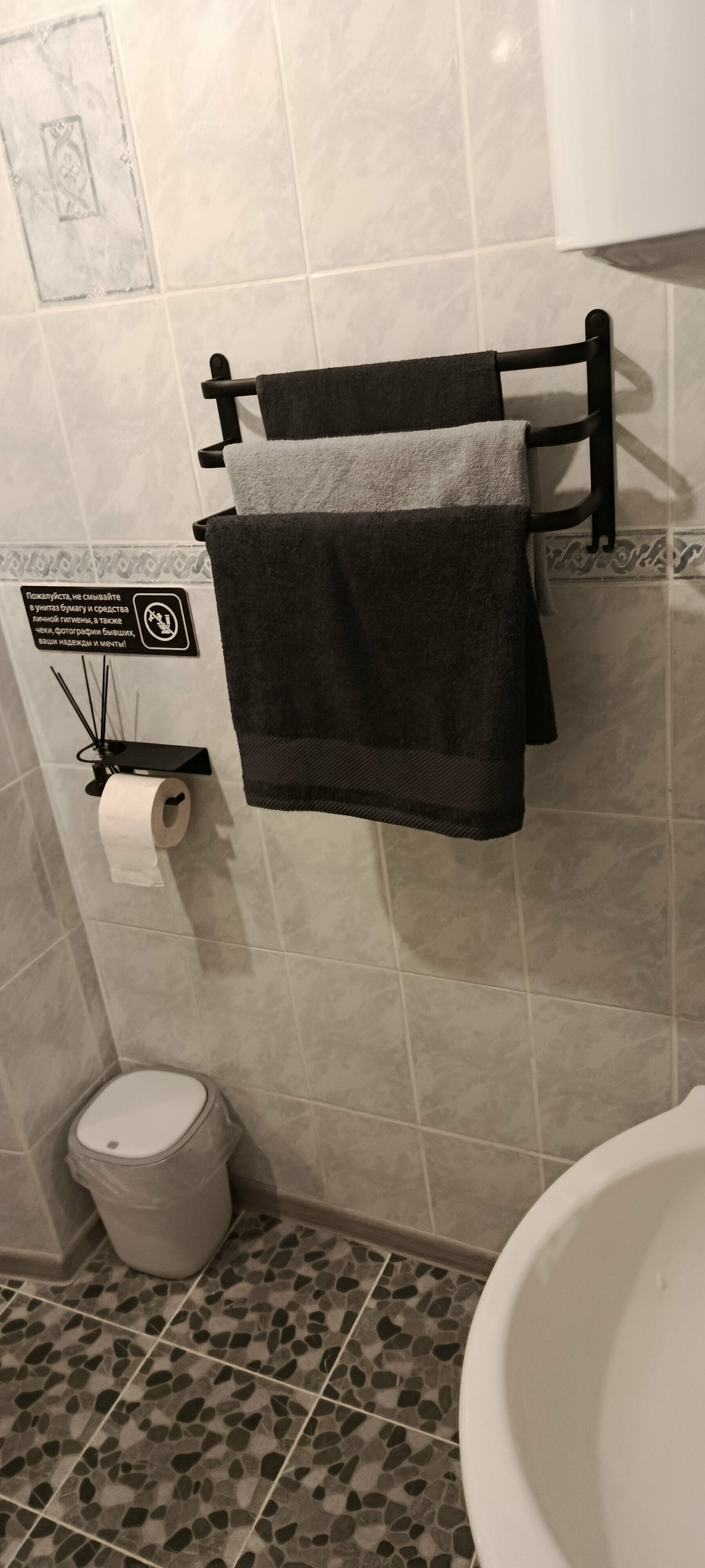 Двухместный номер с 1 кроватью