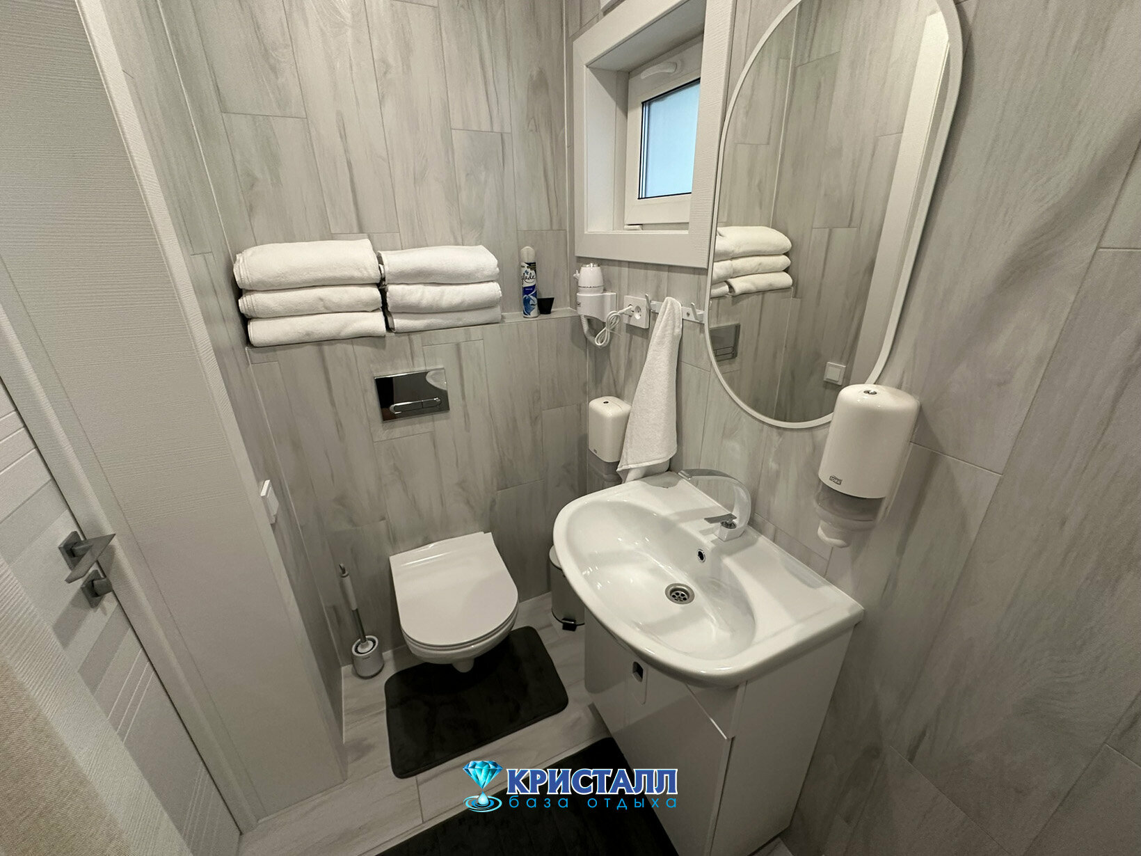 Шале с 2 спальнями