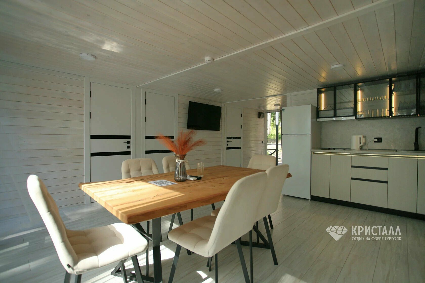 Улучшенная капсула