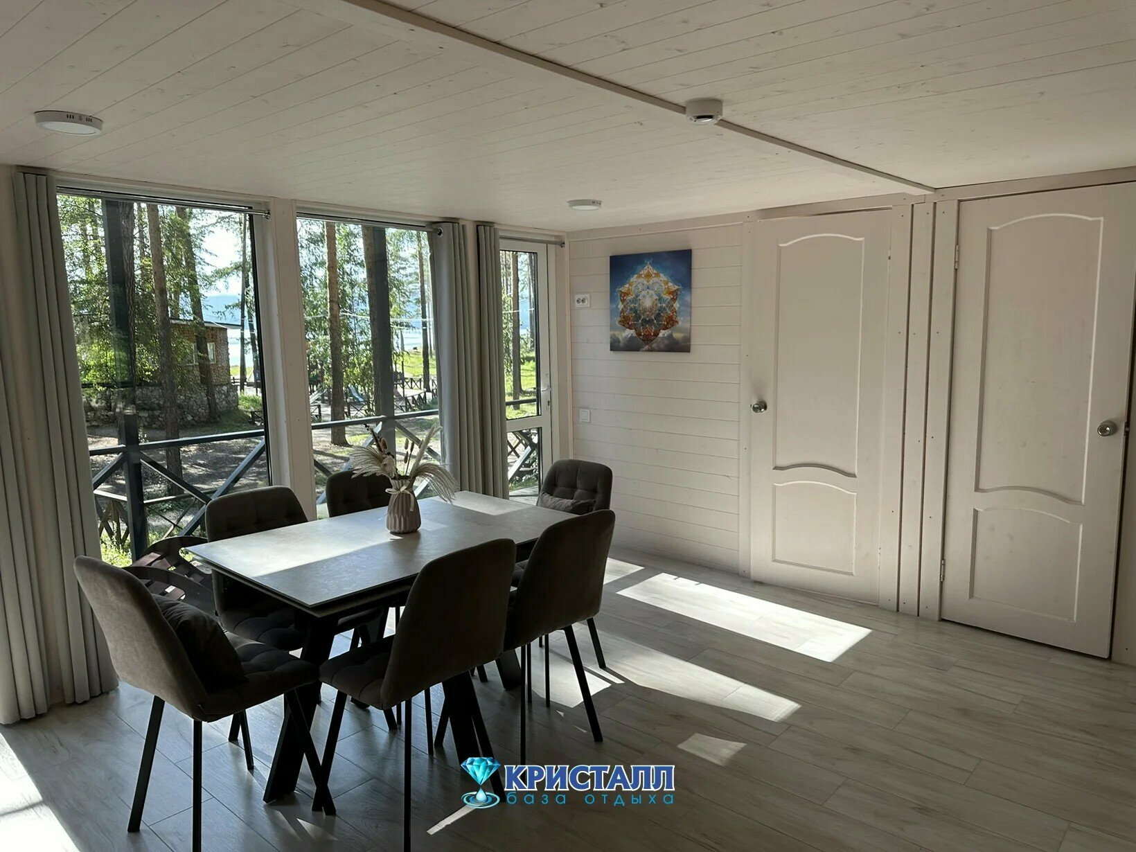 Улучшенная капсула