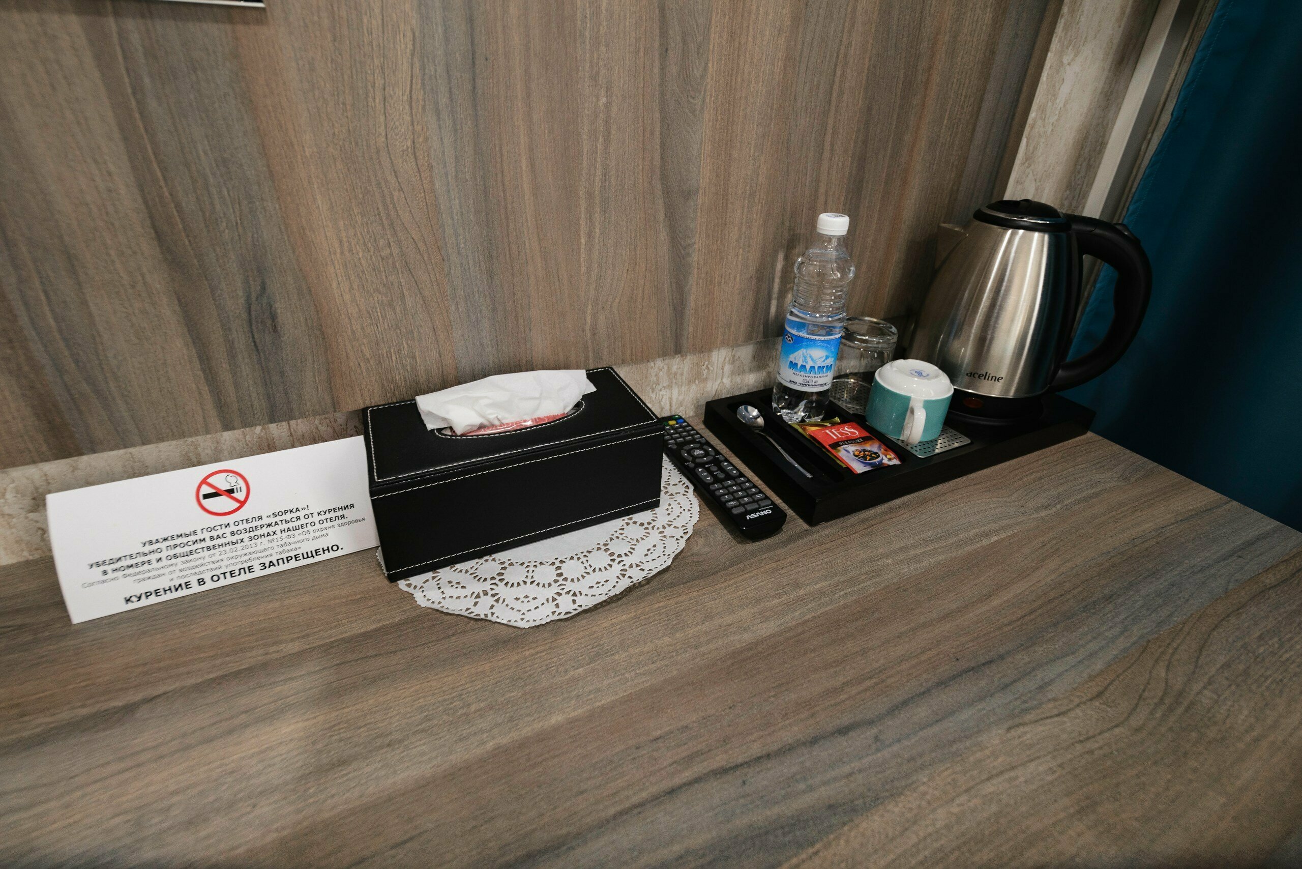 Бюджетный одноместный номер