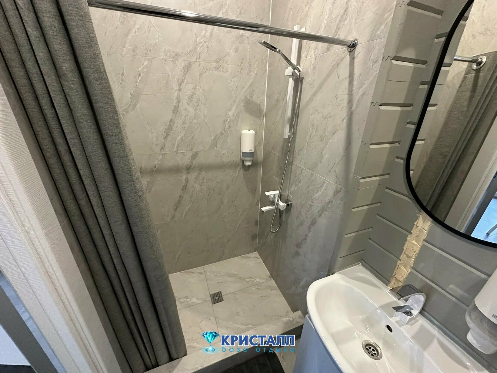 Шале с 2 спальнями