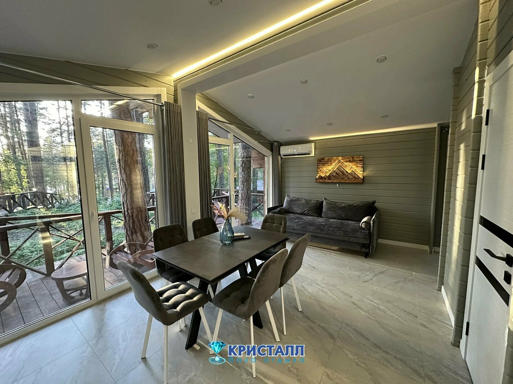 Шале с 2 спальнями