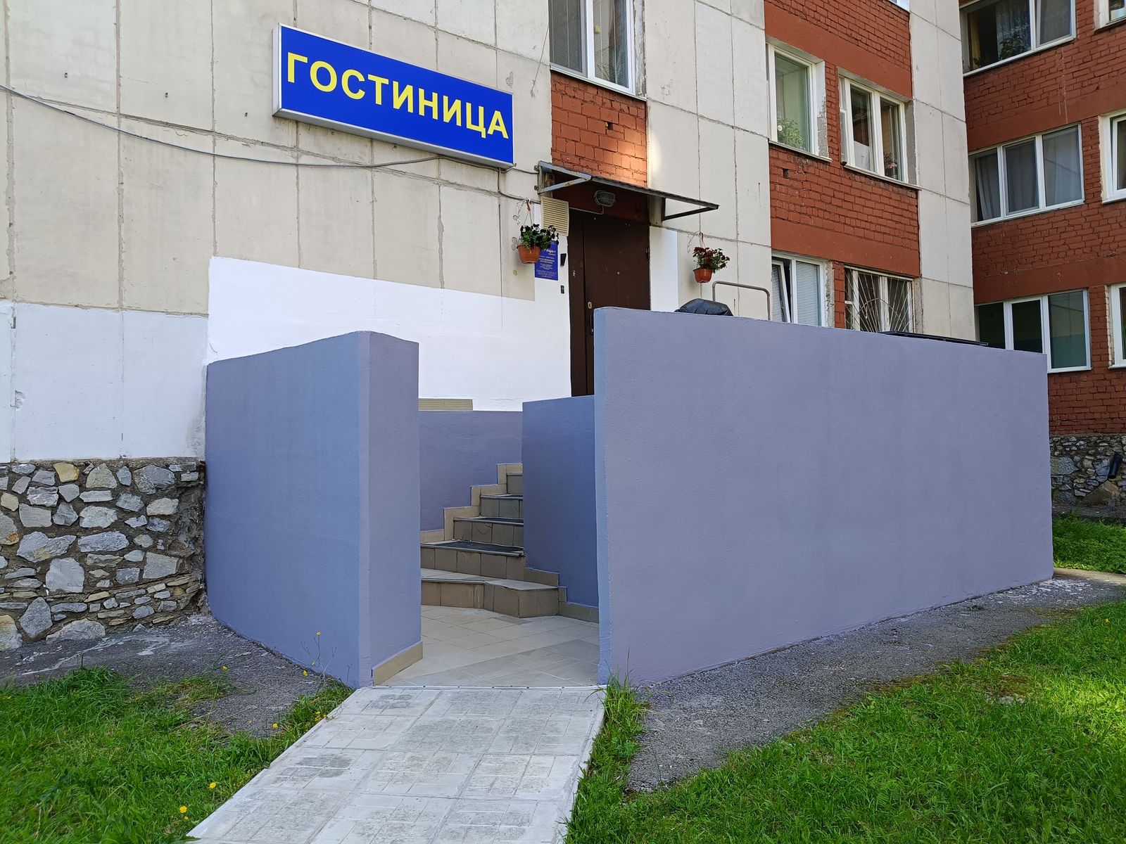 Одноместный номер с общим душем и туалетом