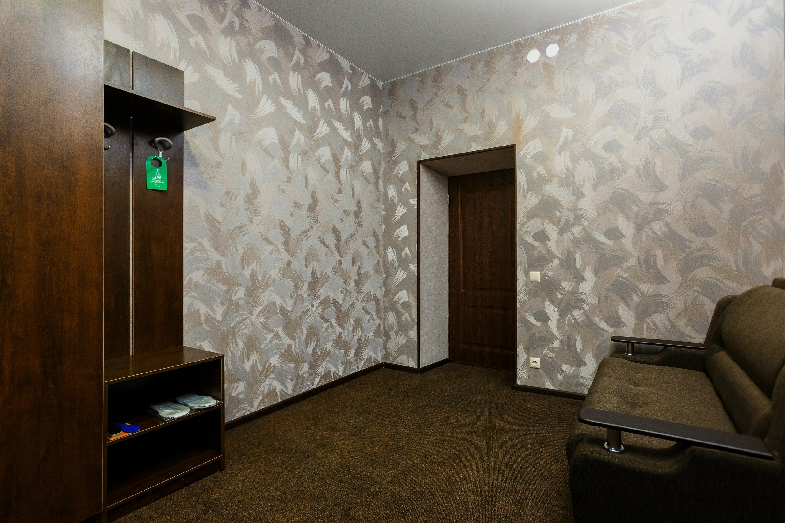 Студия двухкомнатная