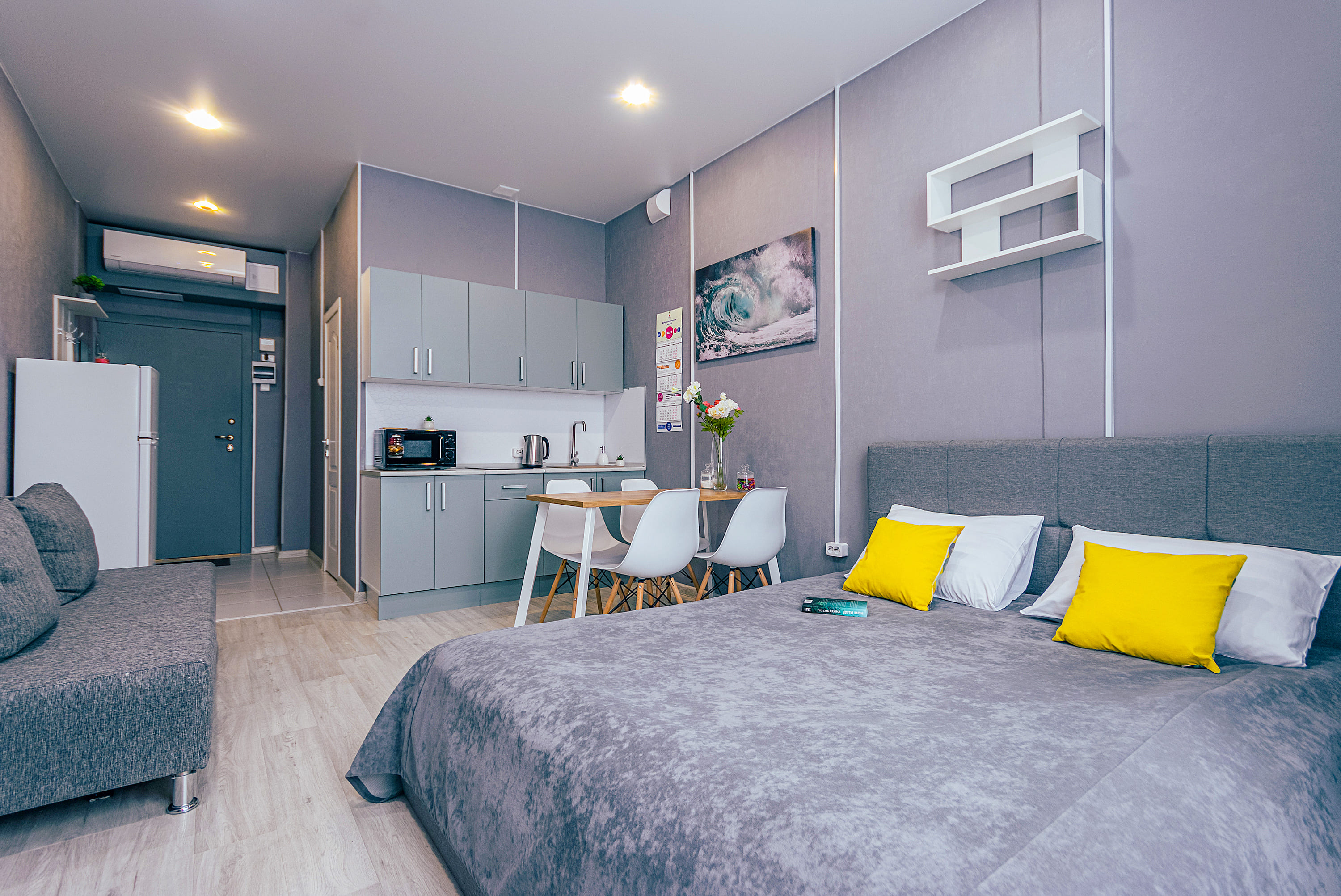 Студия Высота №1405