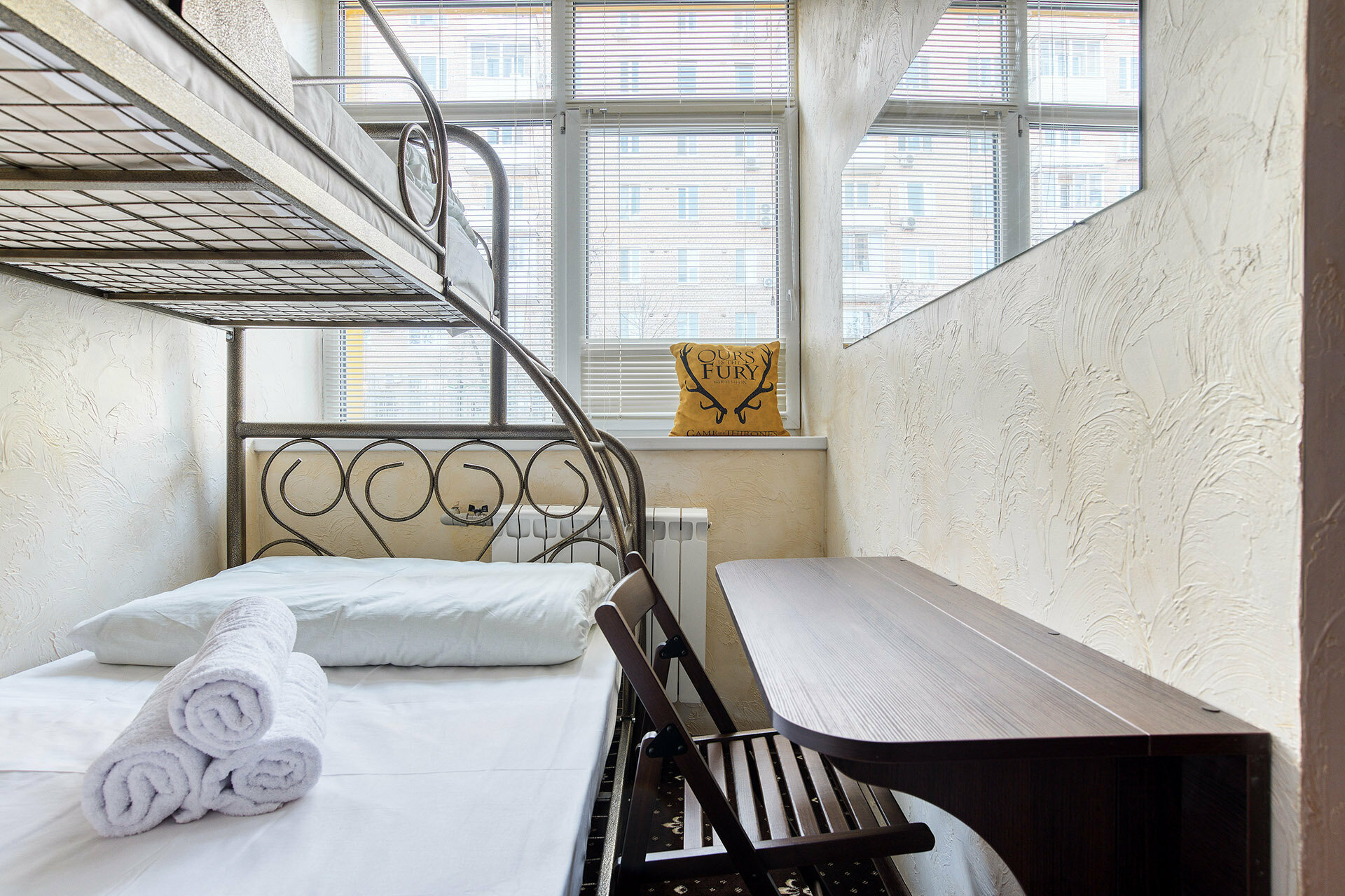 Стандартный номер