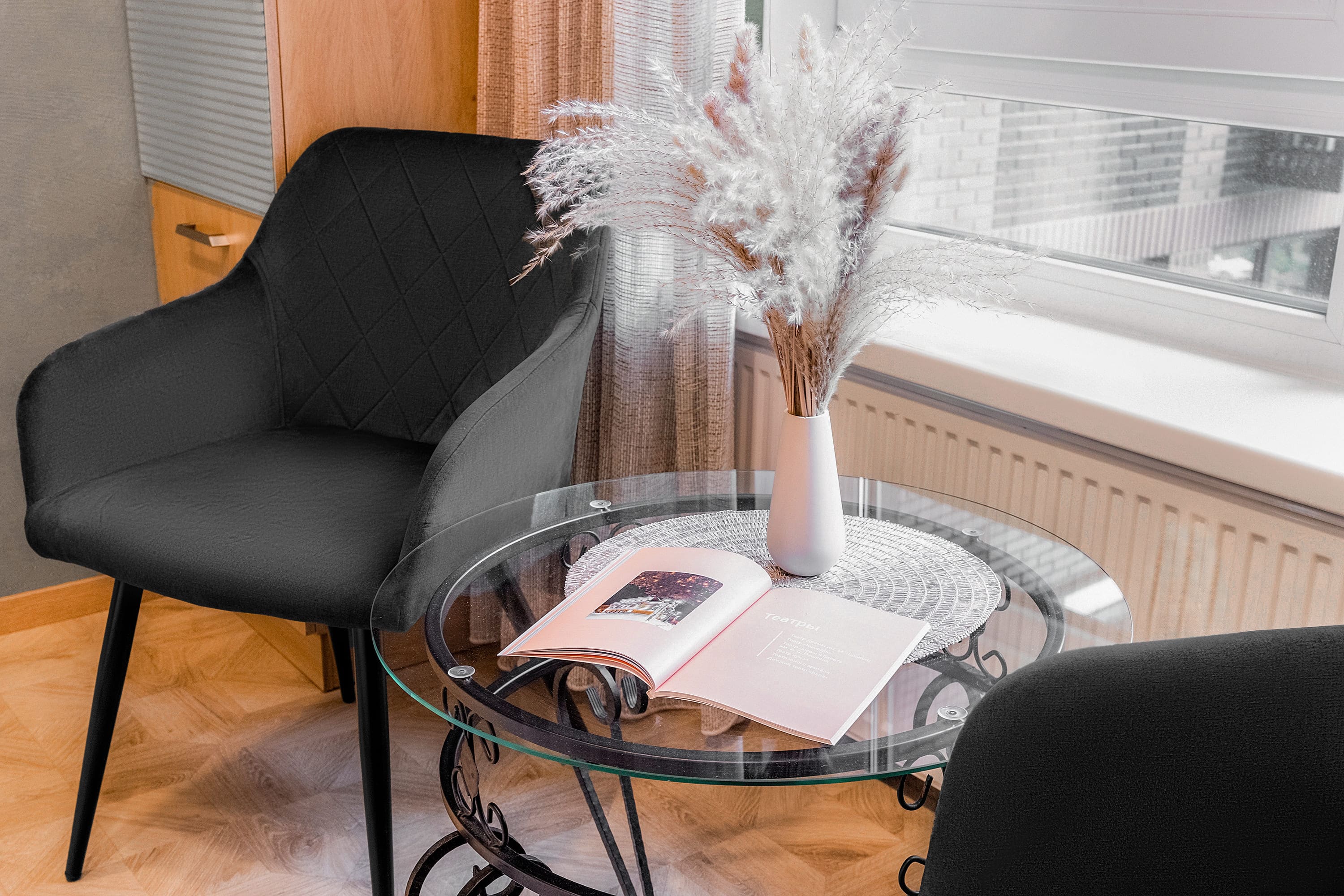 Студия Прованс №636