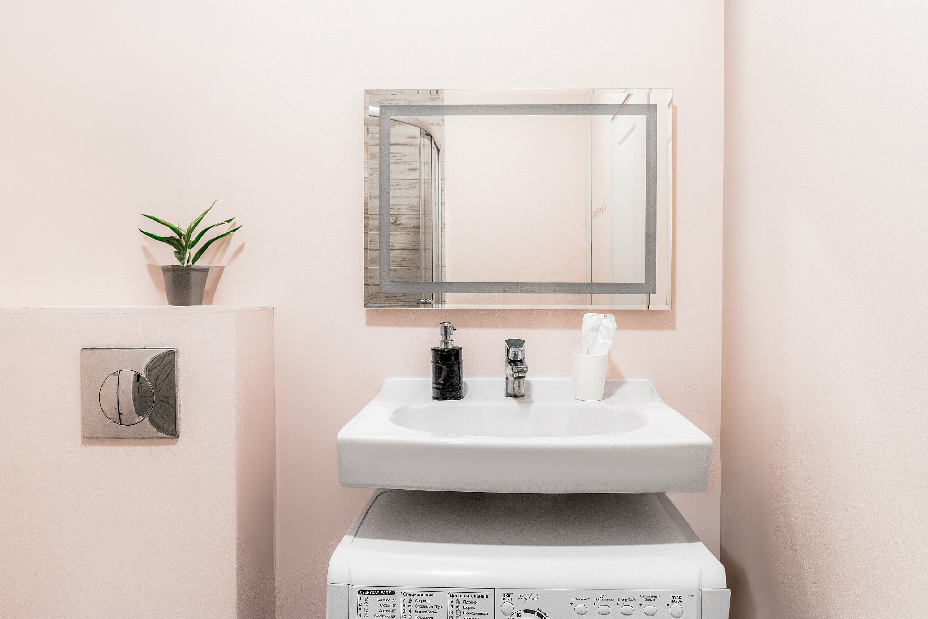 Студия Lucky №714