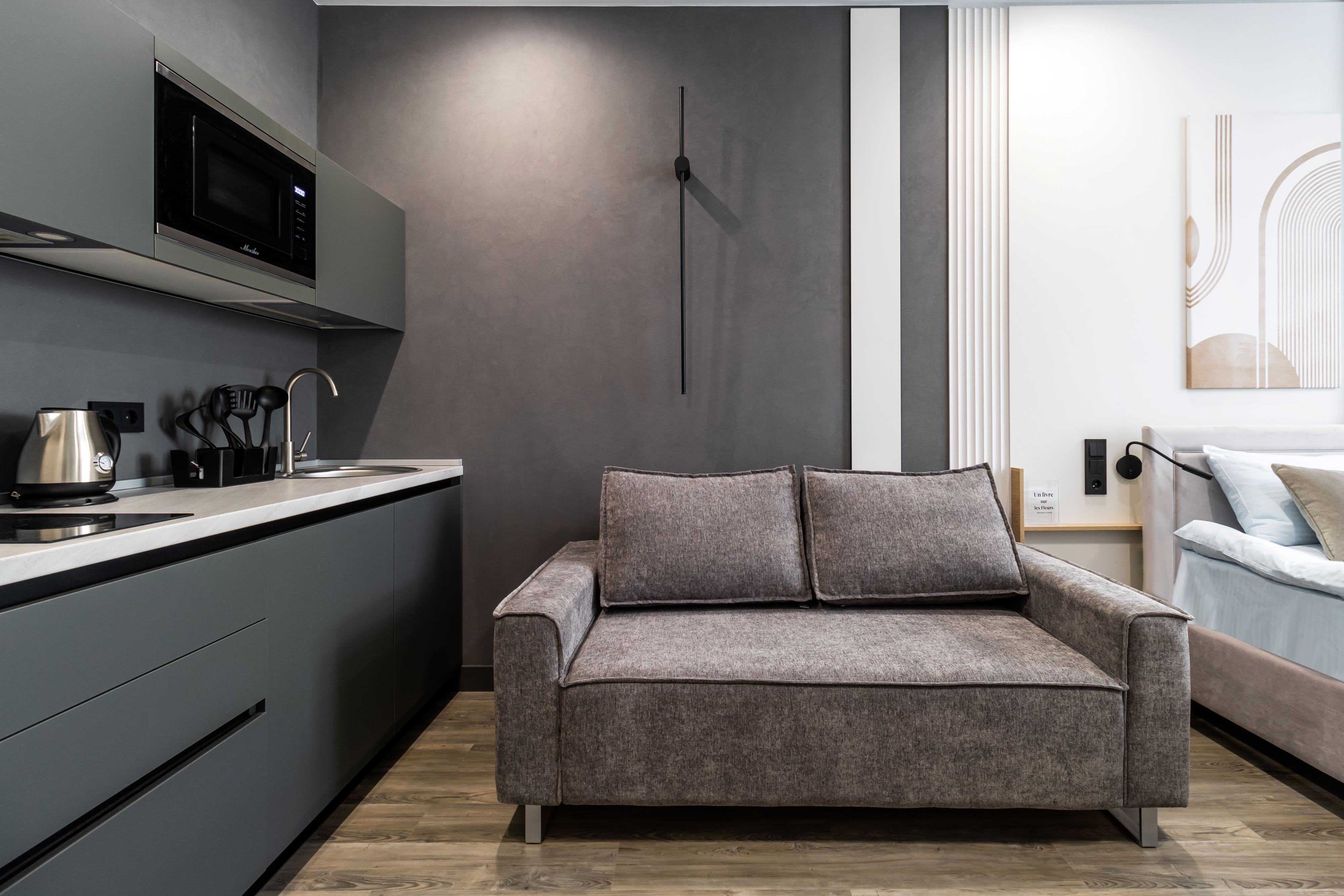 Студия Жемчуг