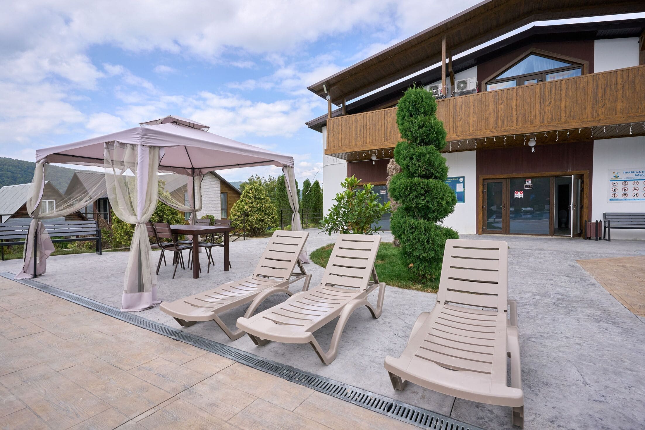 Комфорт с двуспальной кроватью