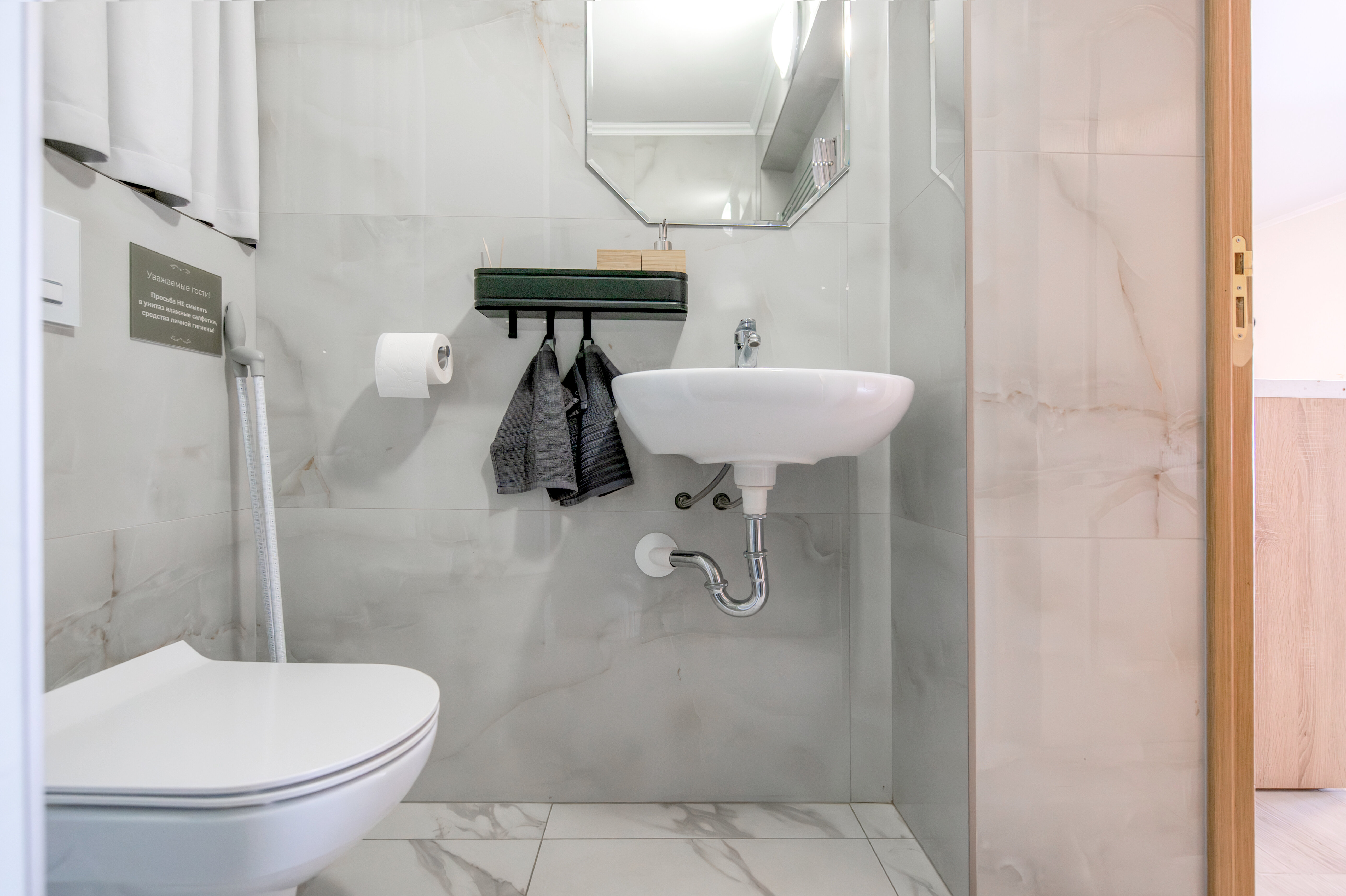 Апартаменты с отдельным входом