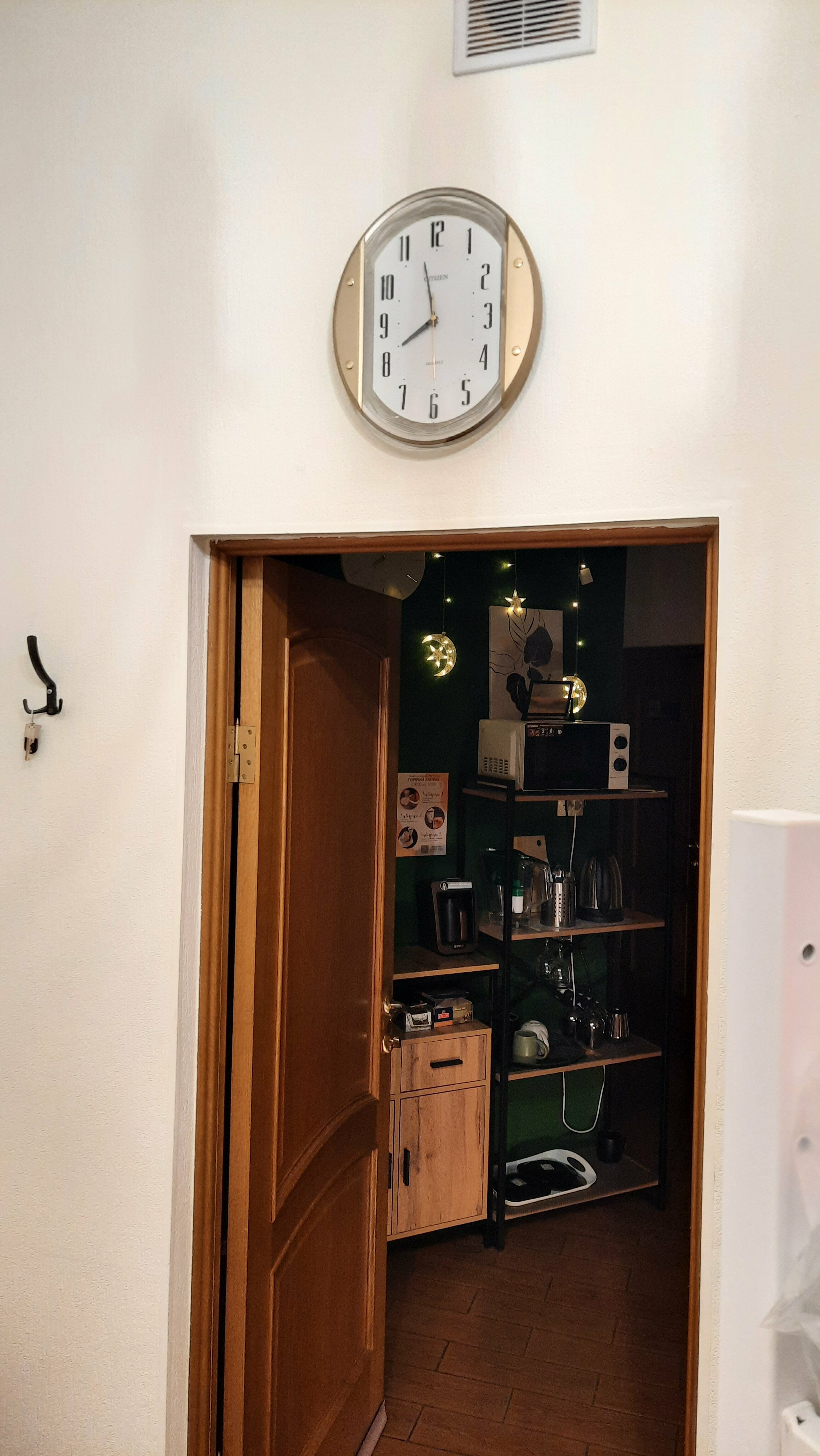 Общий номер для женщин с 4 кроватями