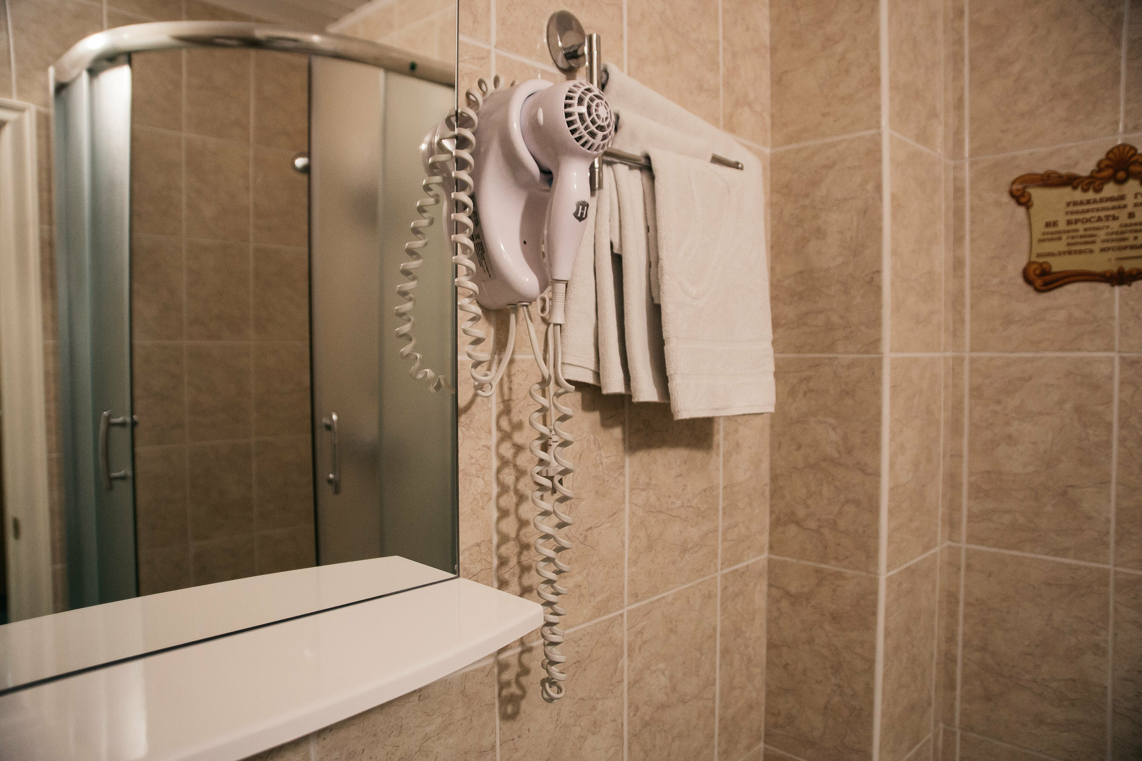 Стандартный двухместный номер с 1 кроватью или 2 отдельными кроватями