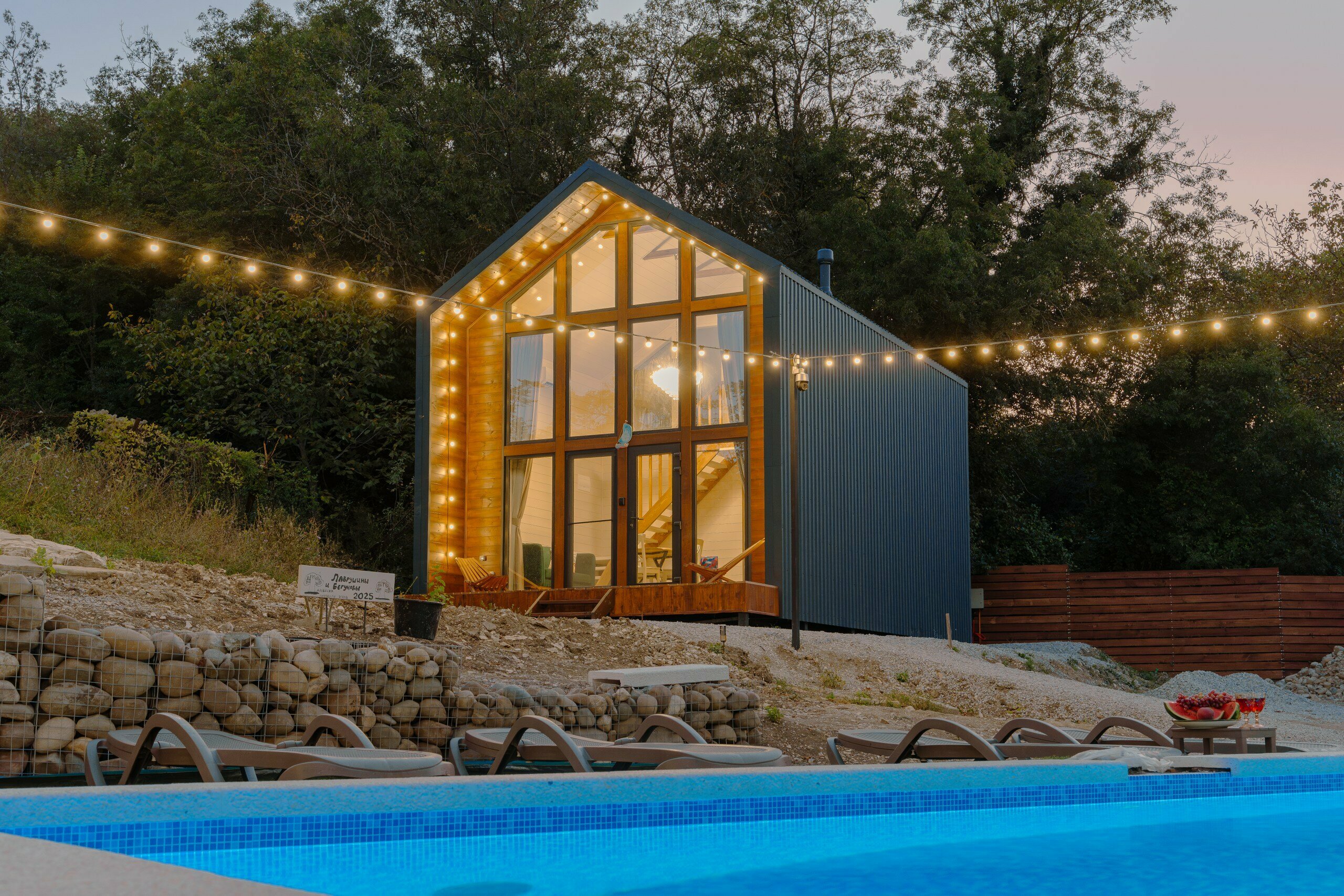 Коттедж Яхта 4 местный с 2 дополнительными местами