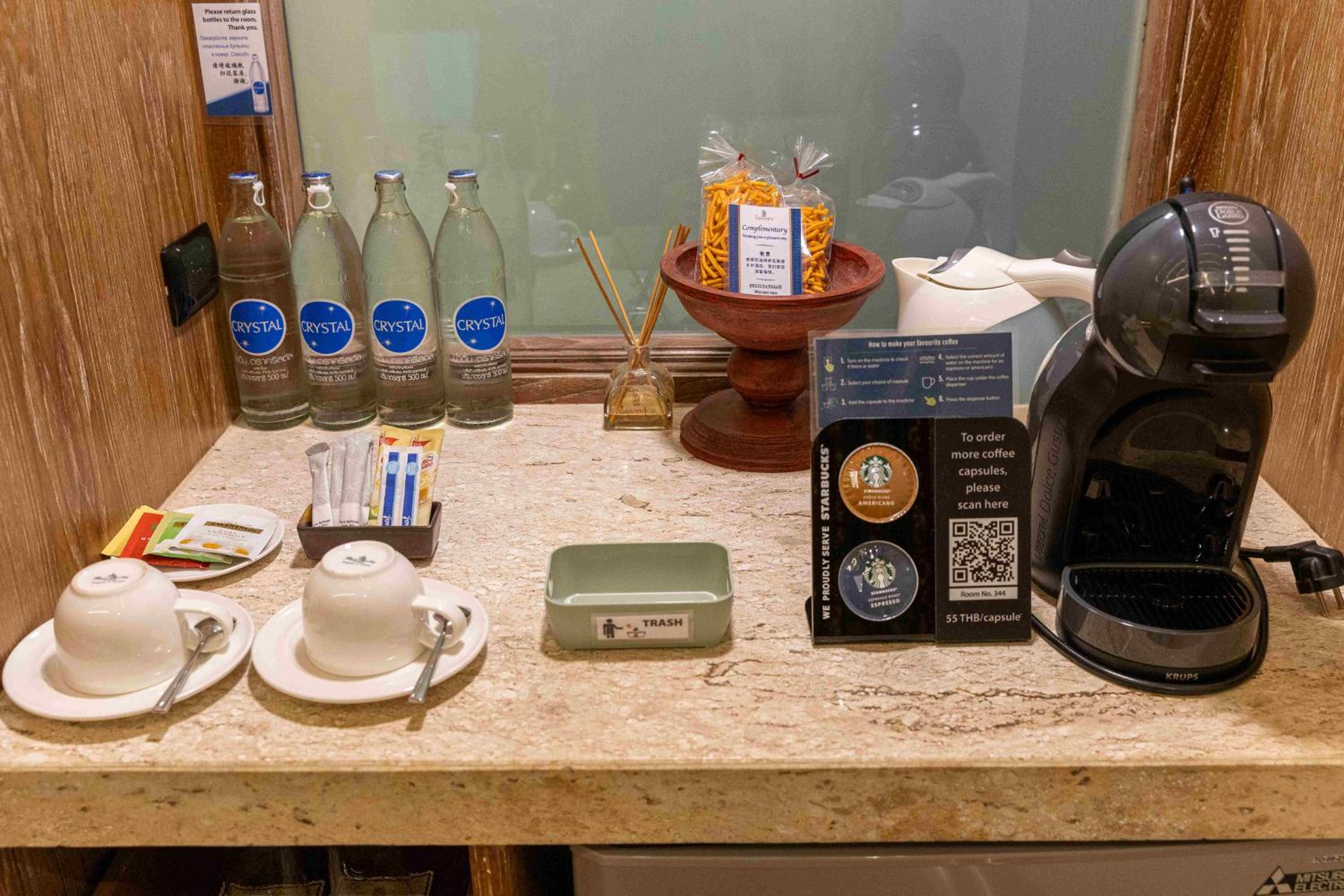 Double Room with Garden View