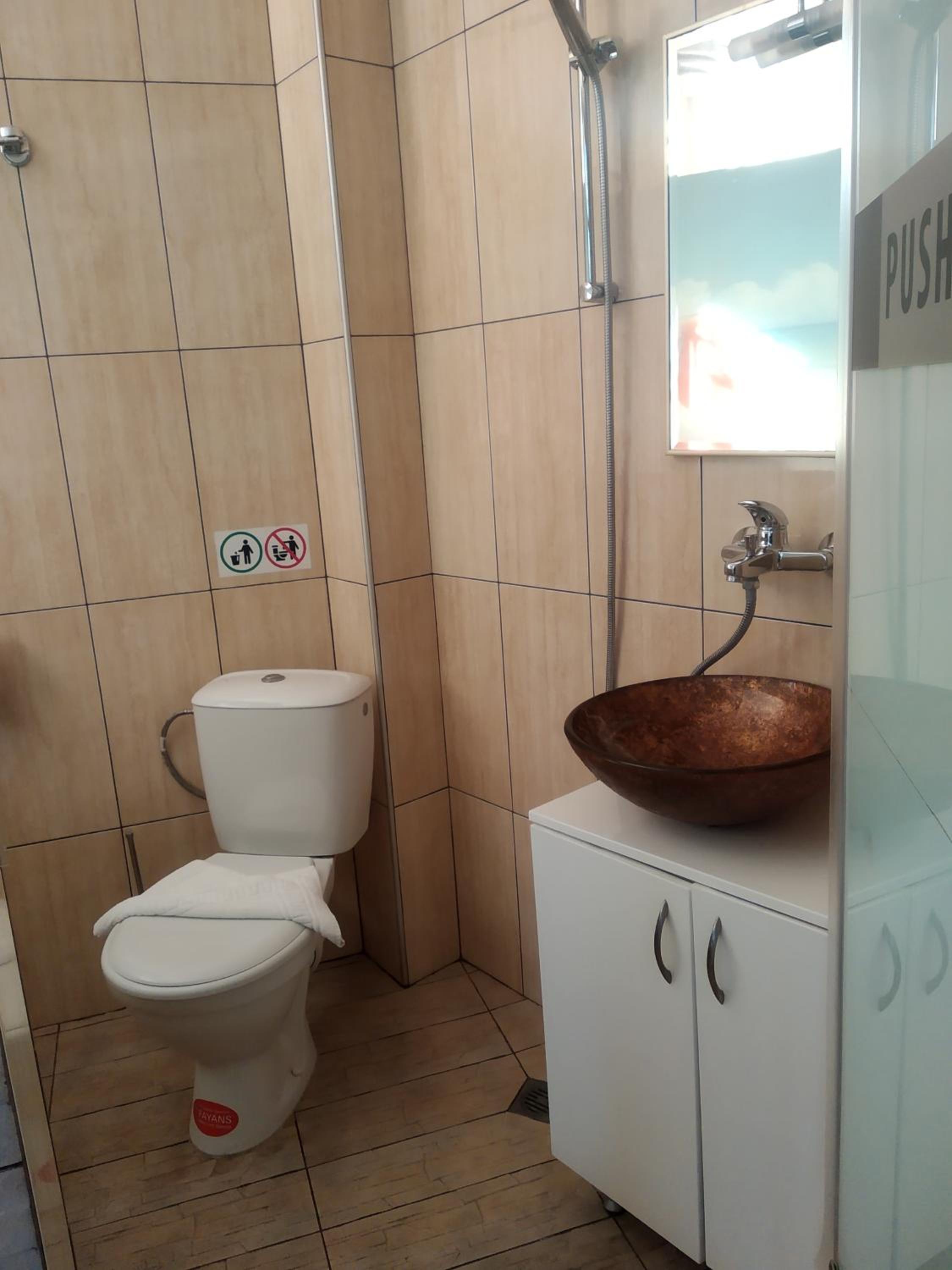 Budget Double Room - Ground Floor