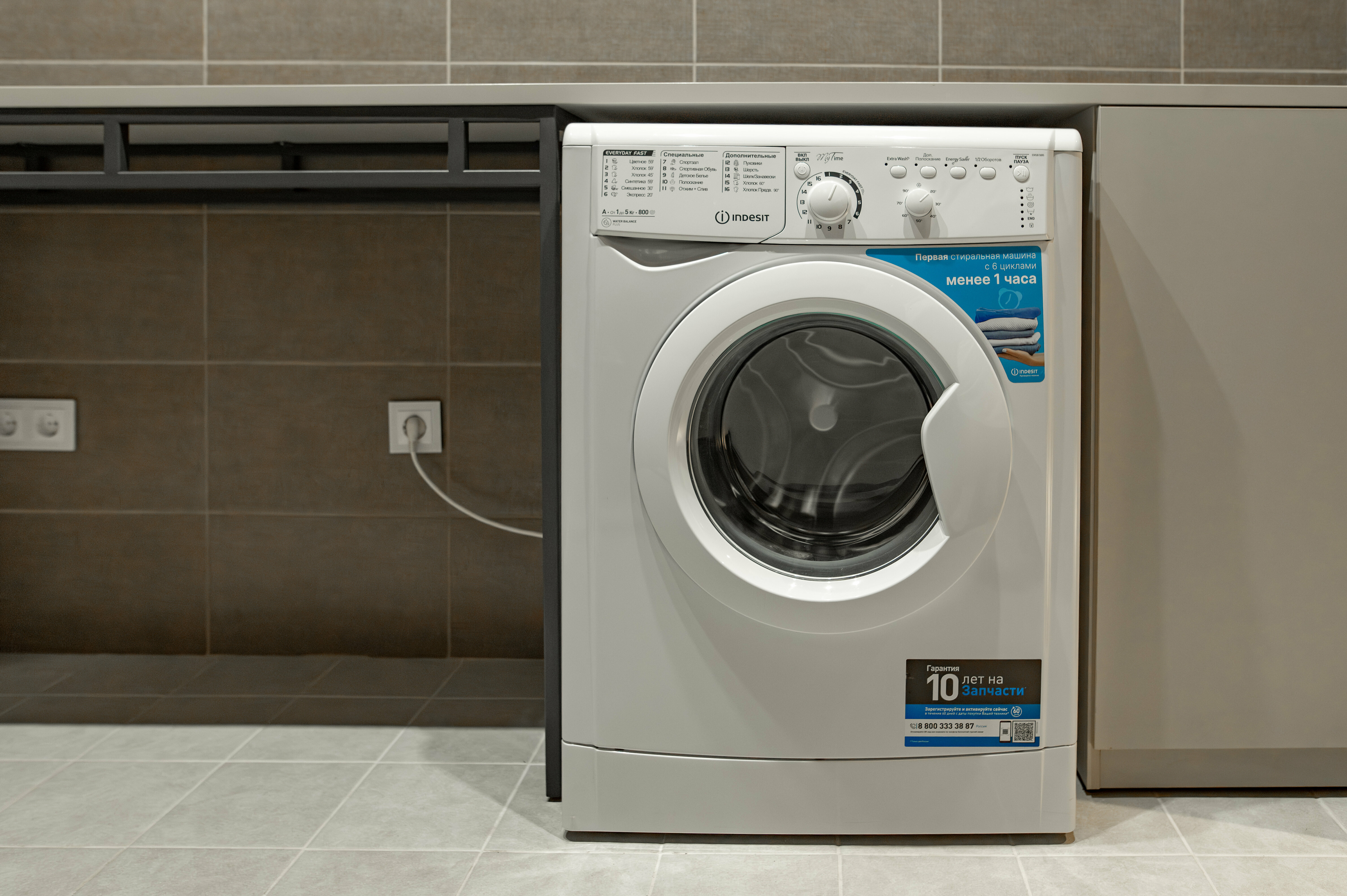 Шале " Тишина Гор" Duplex с балконом