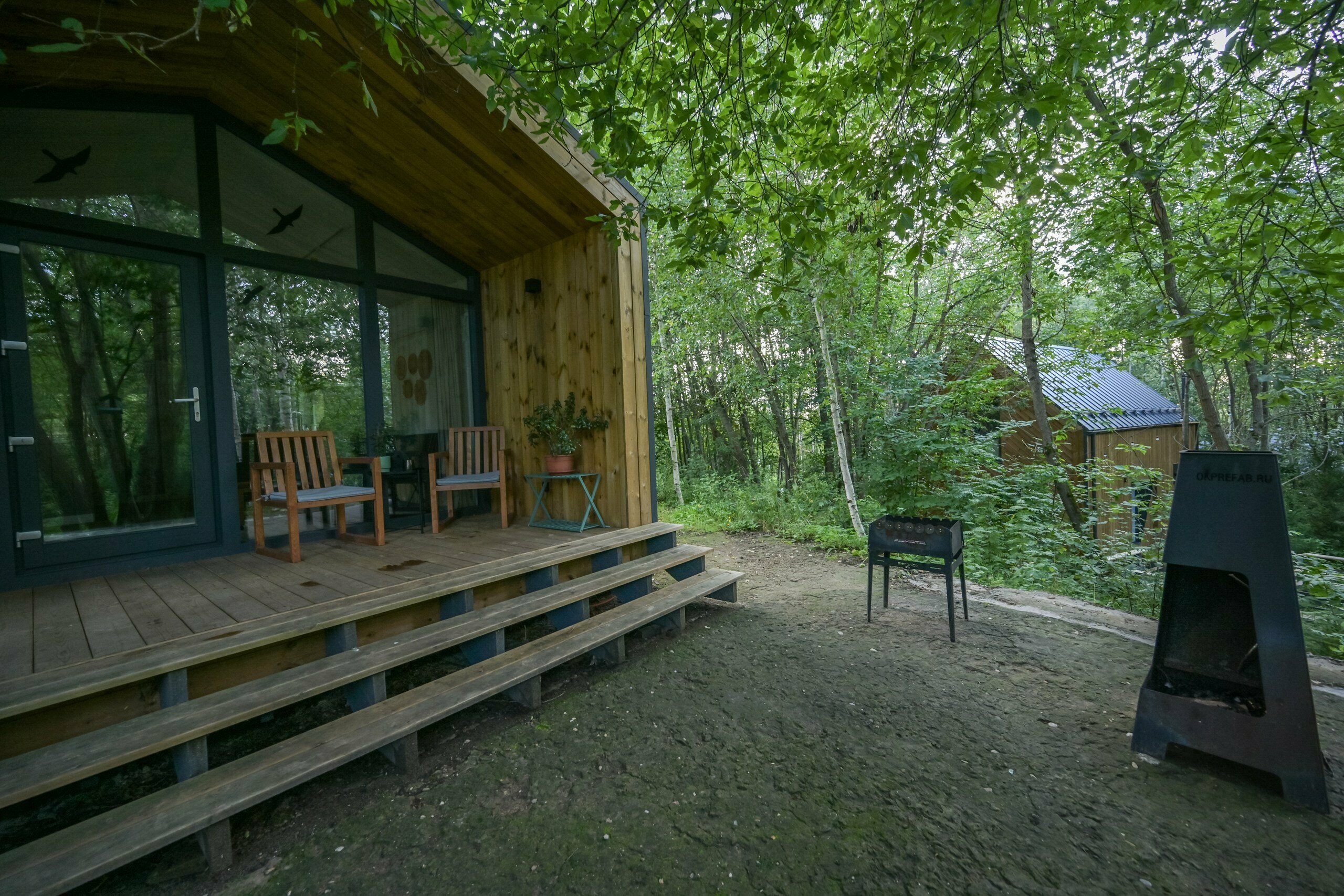 MINI 47 «Бабушка Софи»