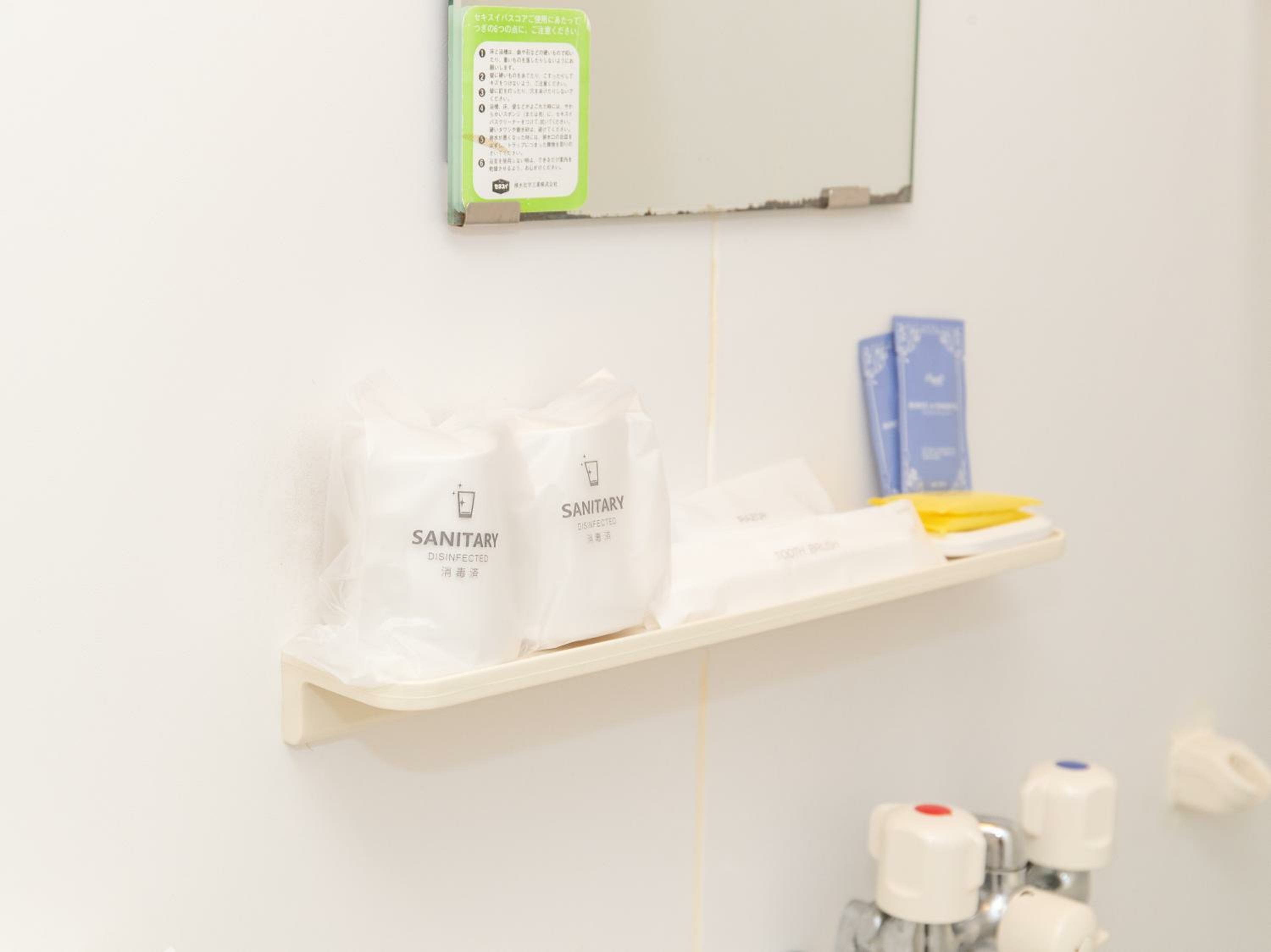 Standard Twin Room - Non-Smoking