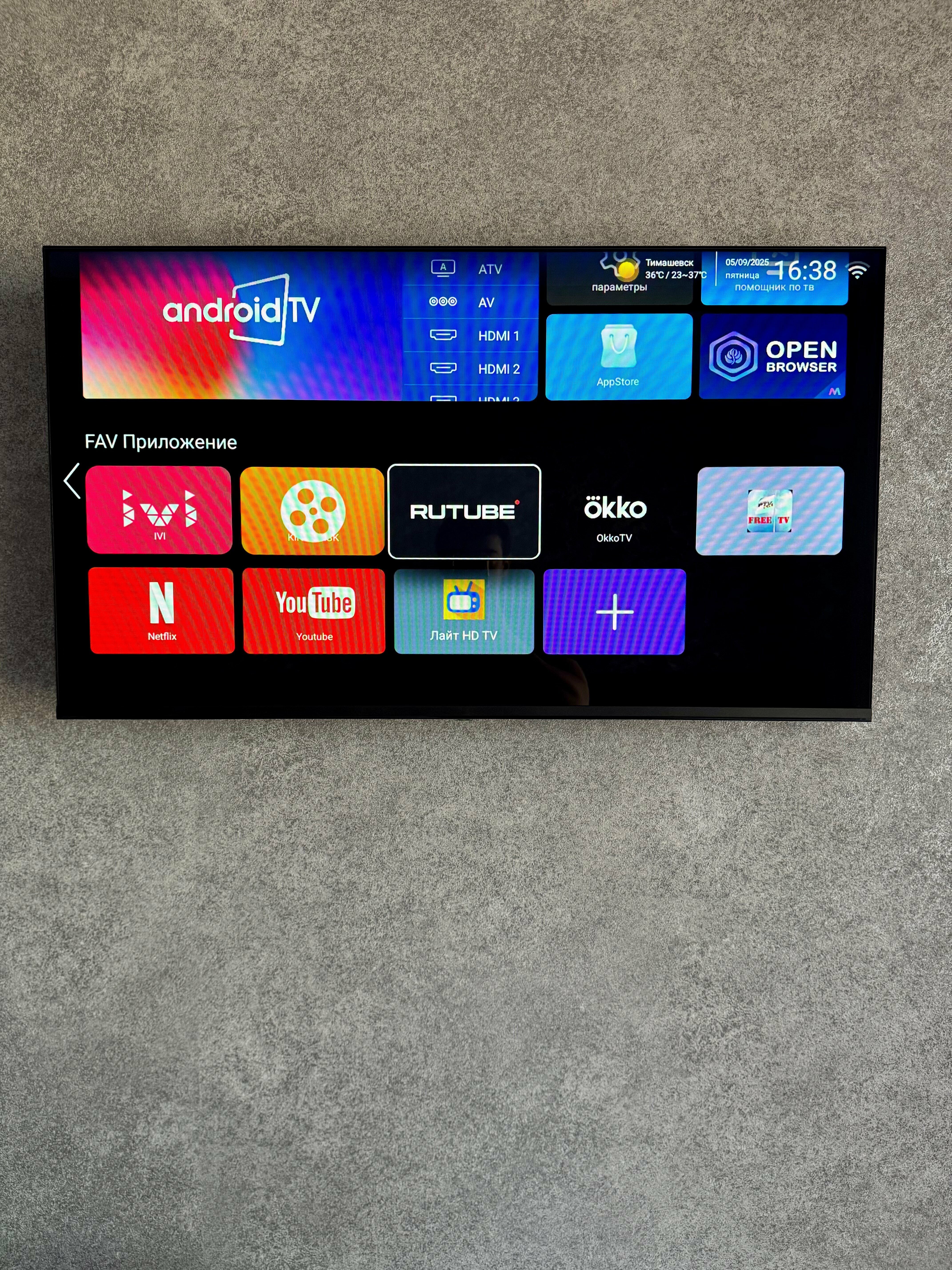 Четырехместный комфорт с раздельными кроватями