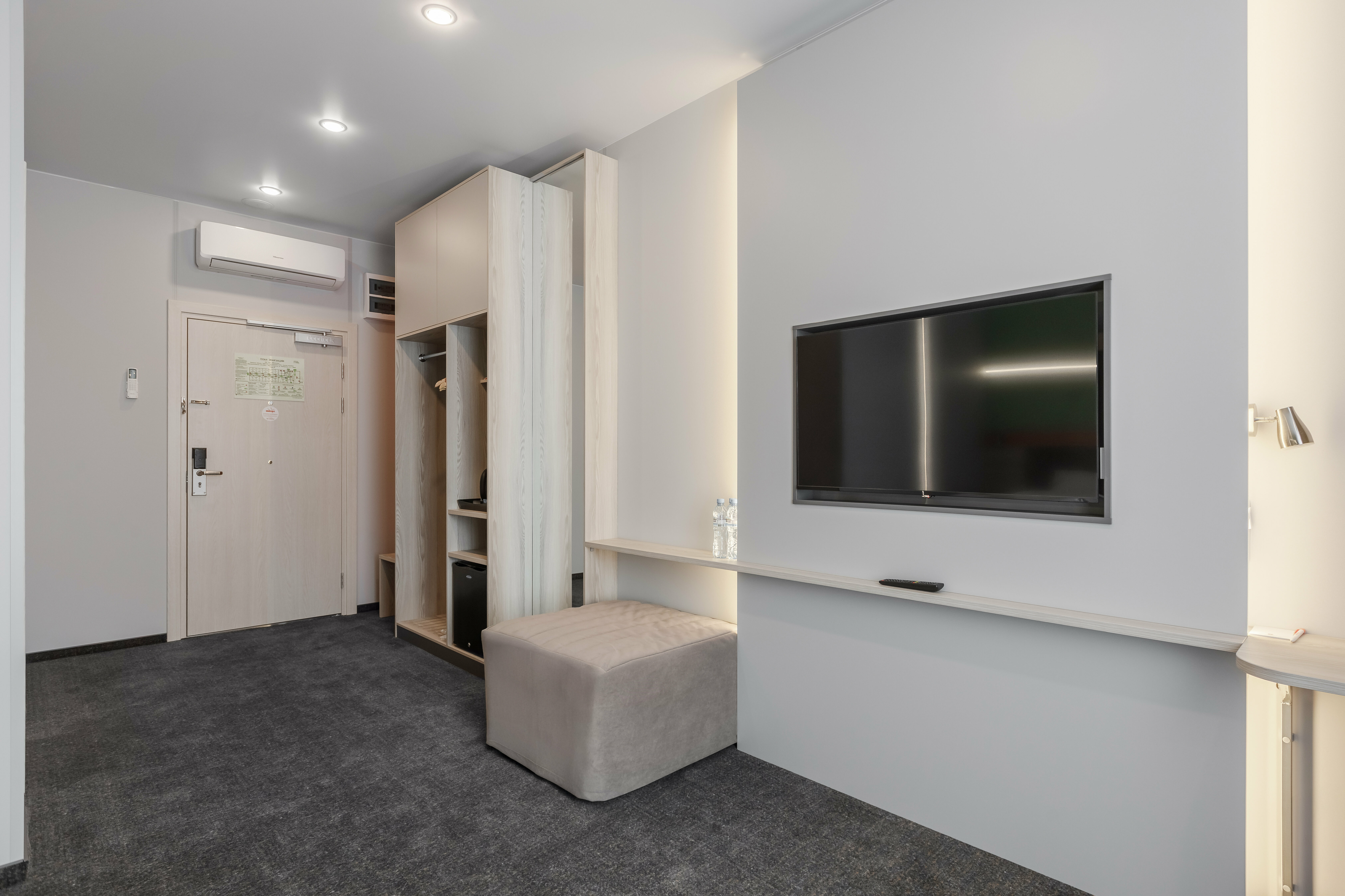 Семейный номер