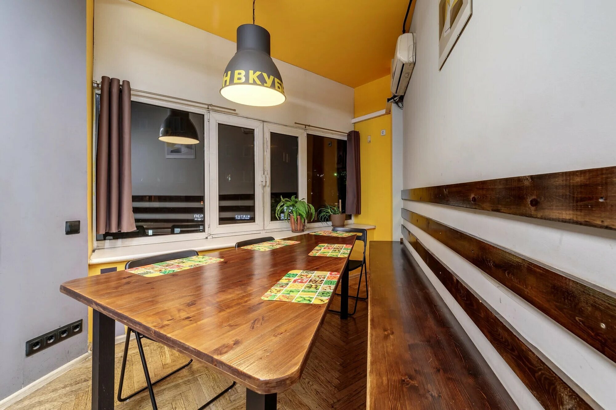 Двухместная капсула