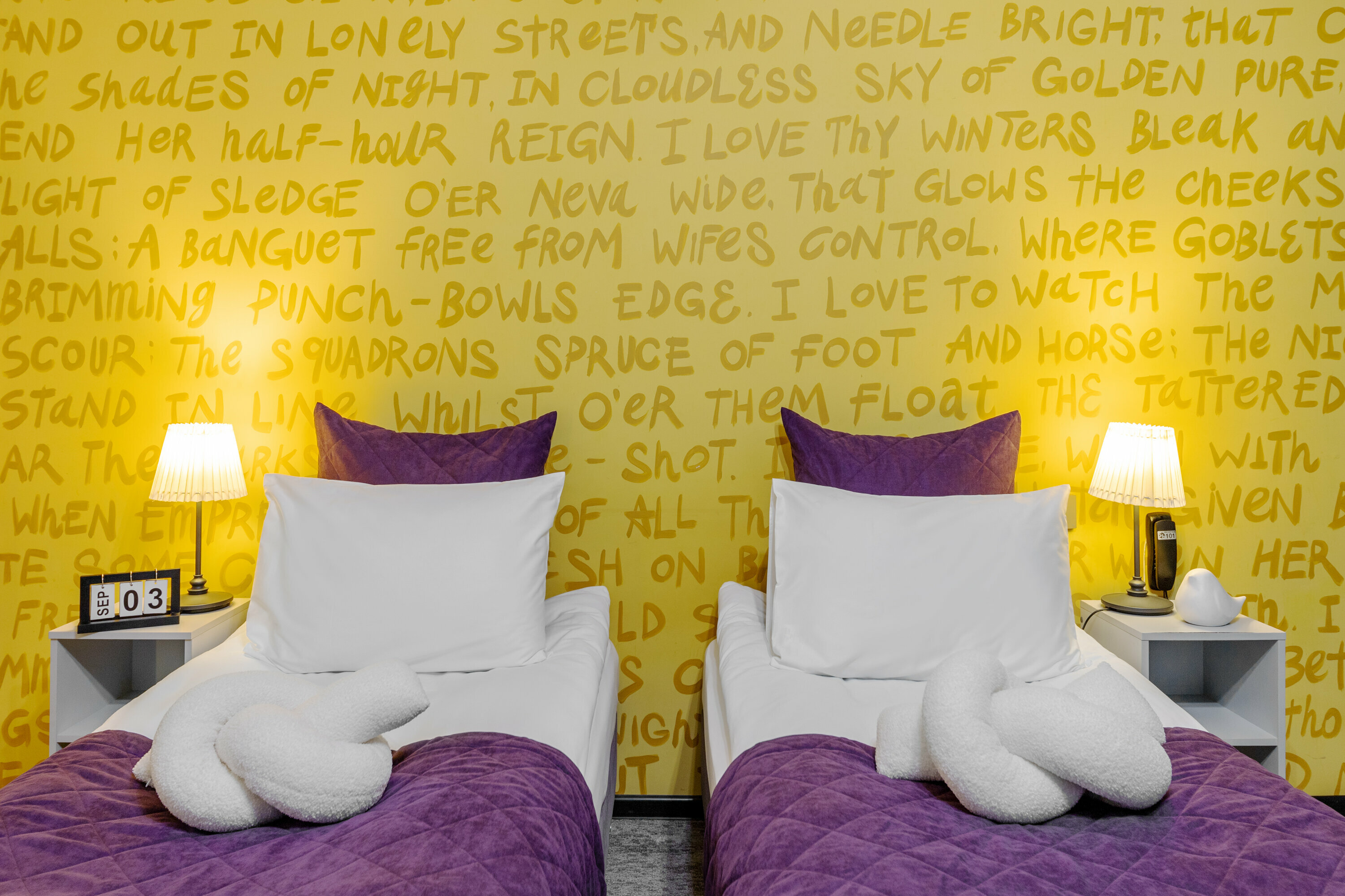 Семейный двухкомнатный